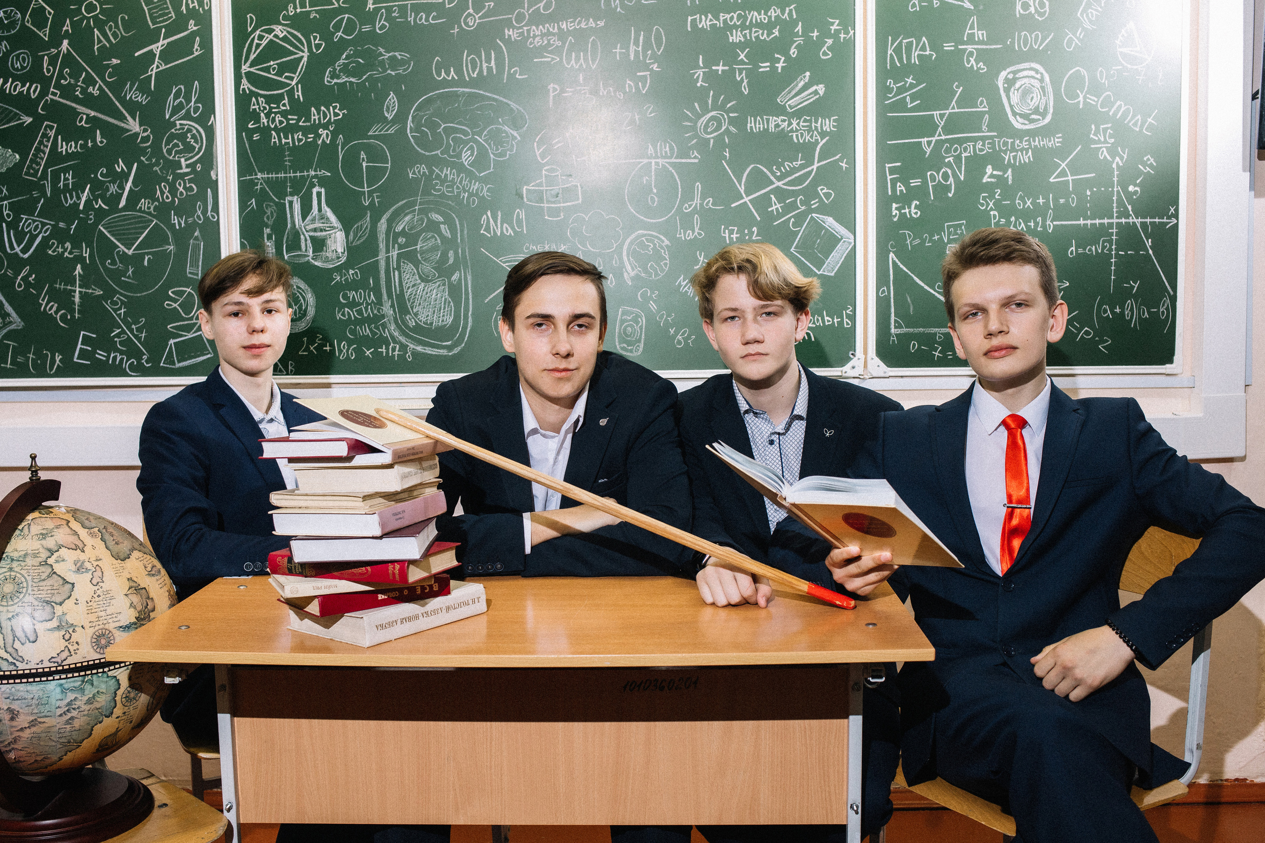 9 А | СИМ. Фотограф Регина Даниловна Усть — Катав