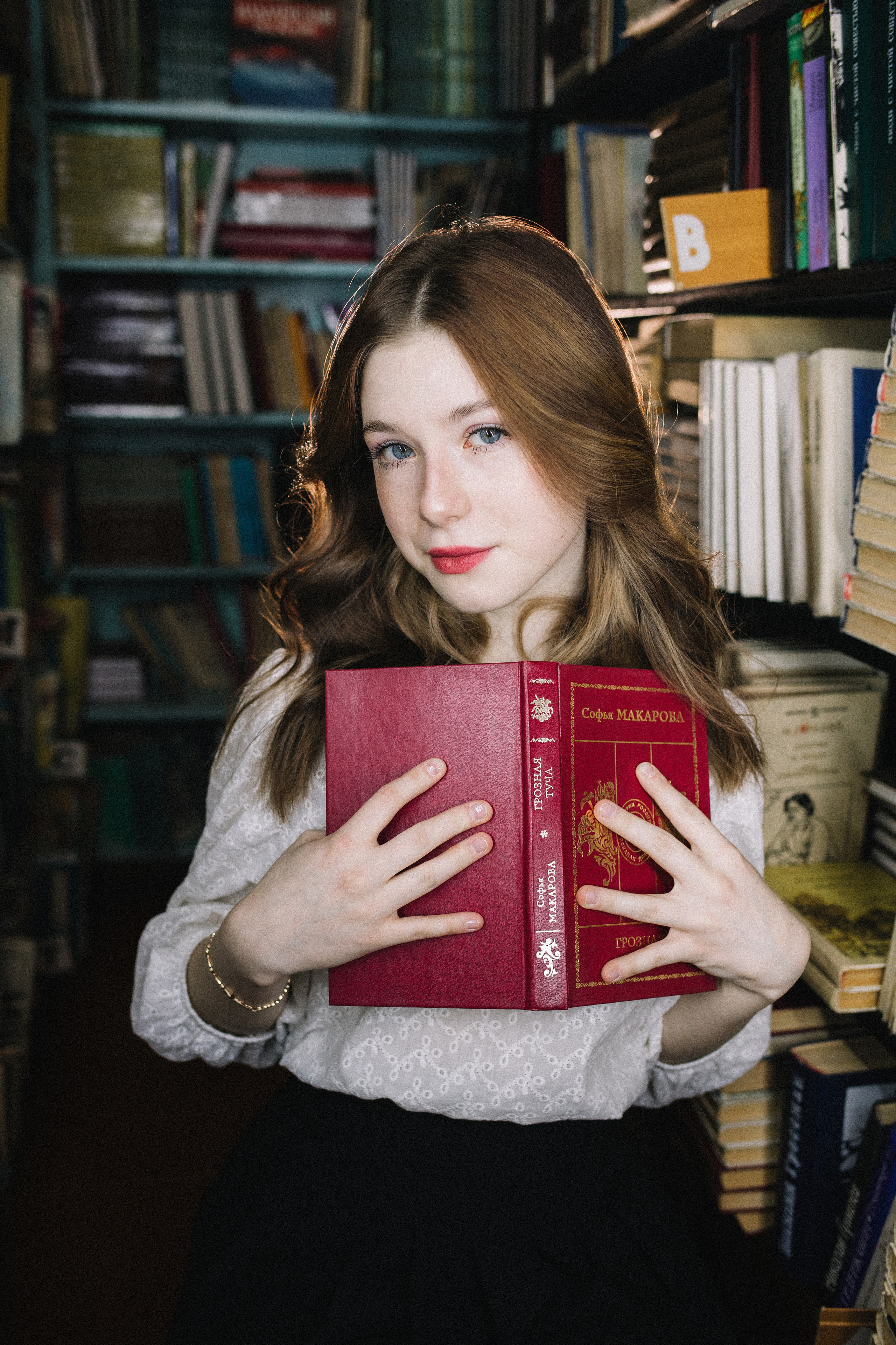 9 А | СИМ. Фотограф Регина Даниловна Усть — Катав