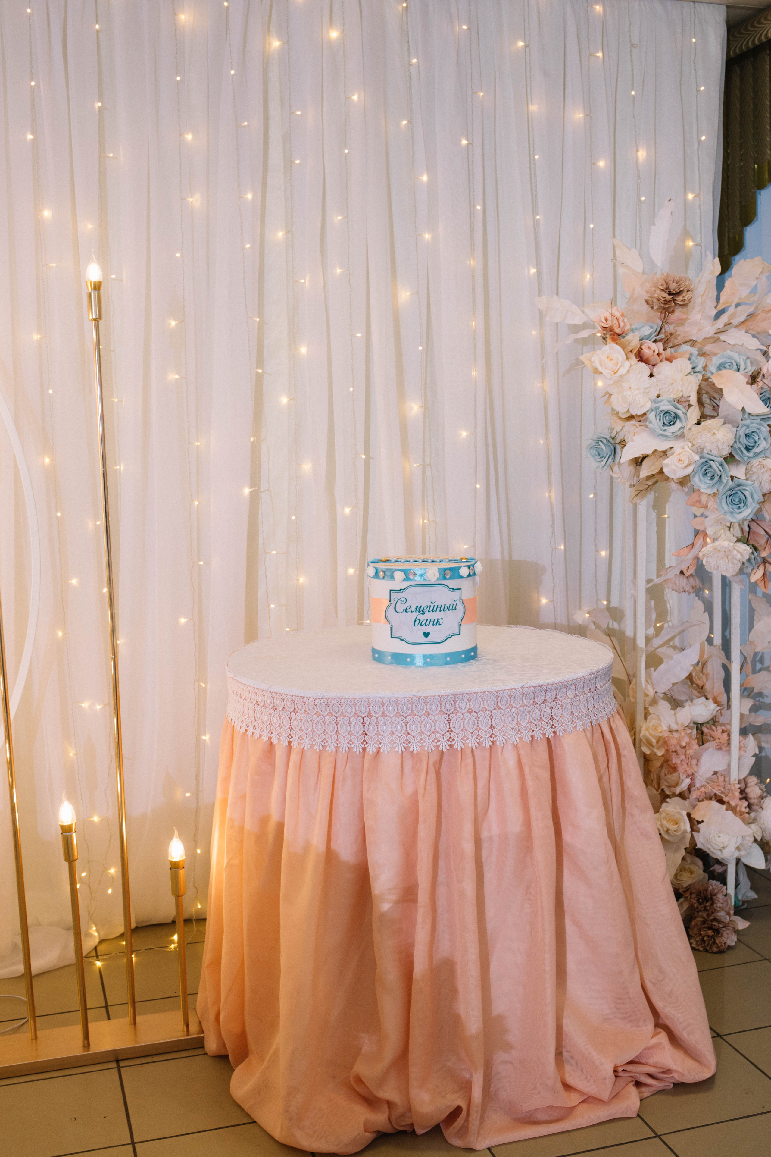 Владимир и Мария. Фотограф Регина Даниловна Усть — Катав