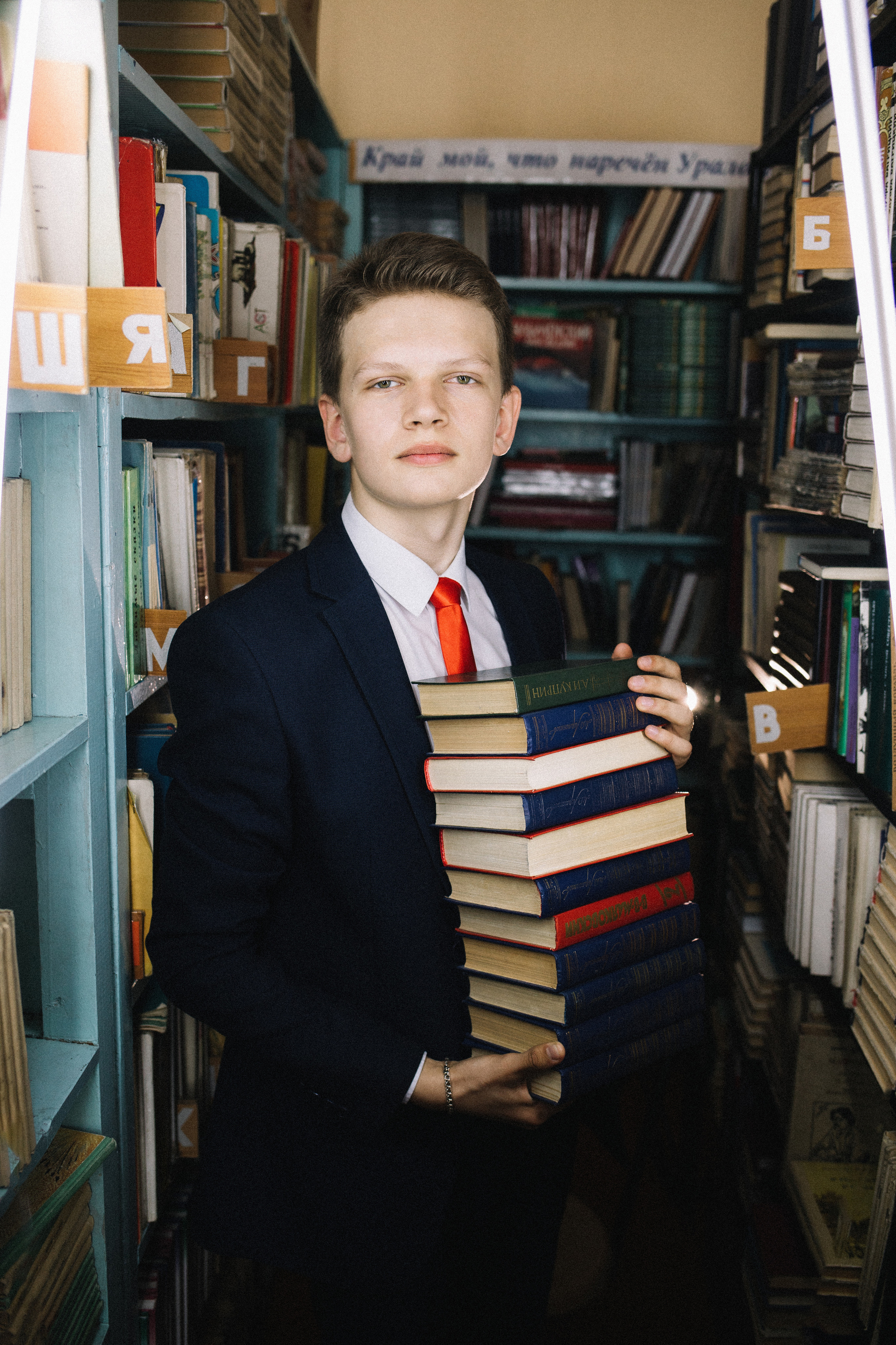 9 А | СИМ. Фотограф Регина Даниловна Усть — Катав