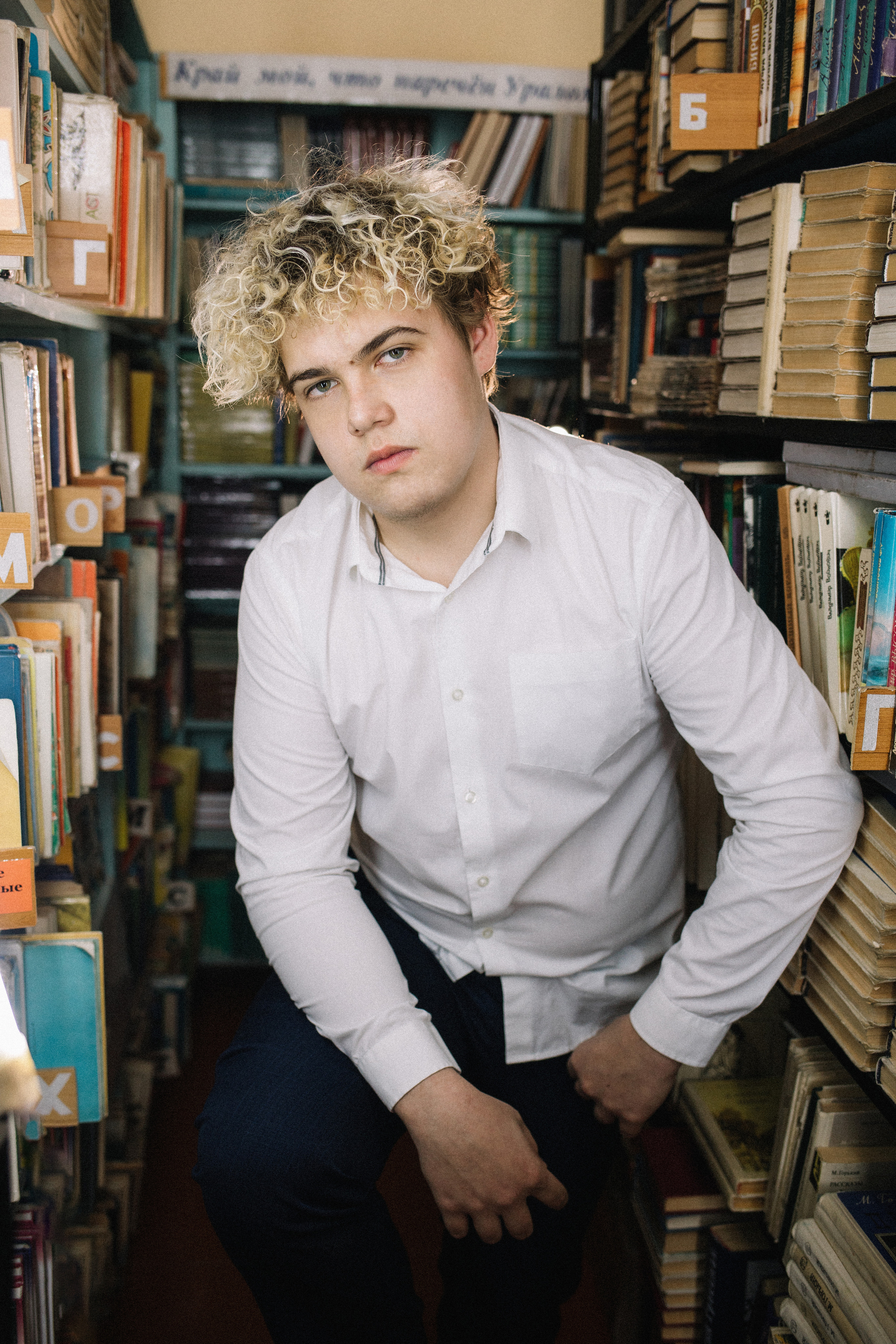 9 А | СИМ. Фотограф Регина Даниловна Усть — Катав