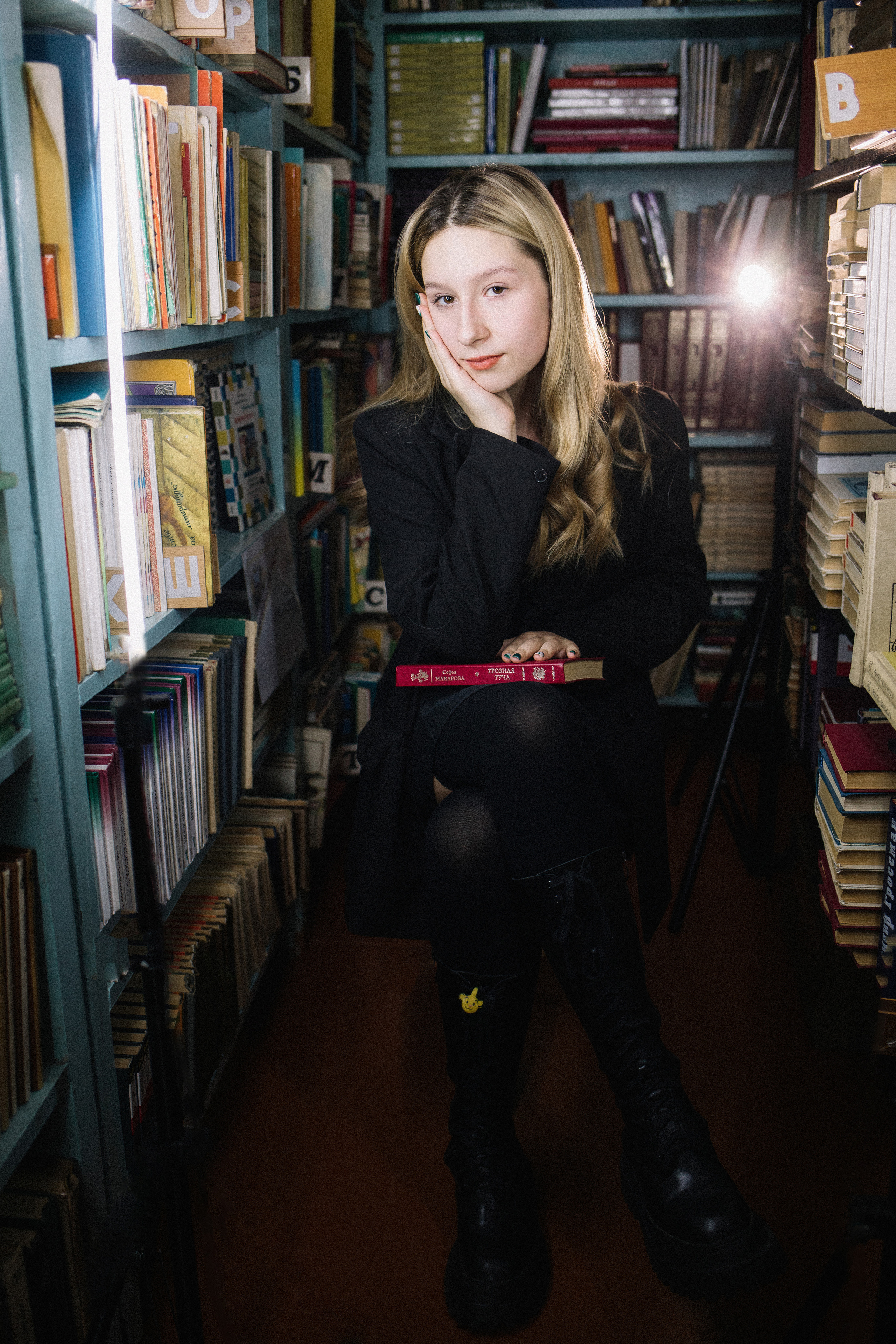 9 А | СИМ. Фотограф Регина Даниловна Усть — Катав