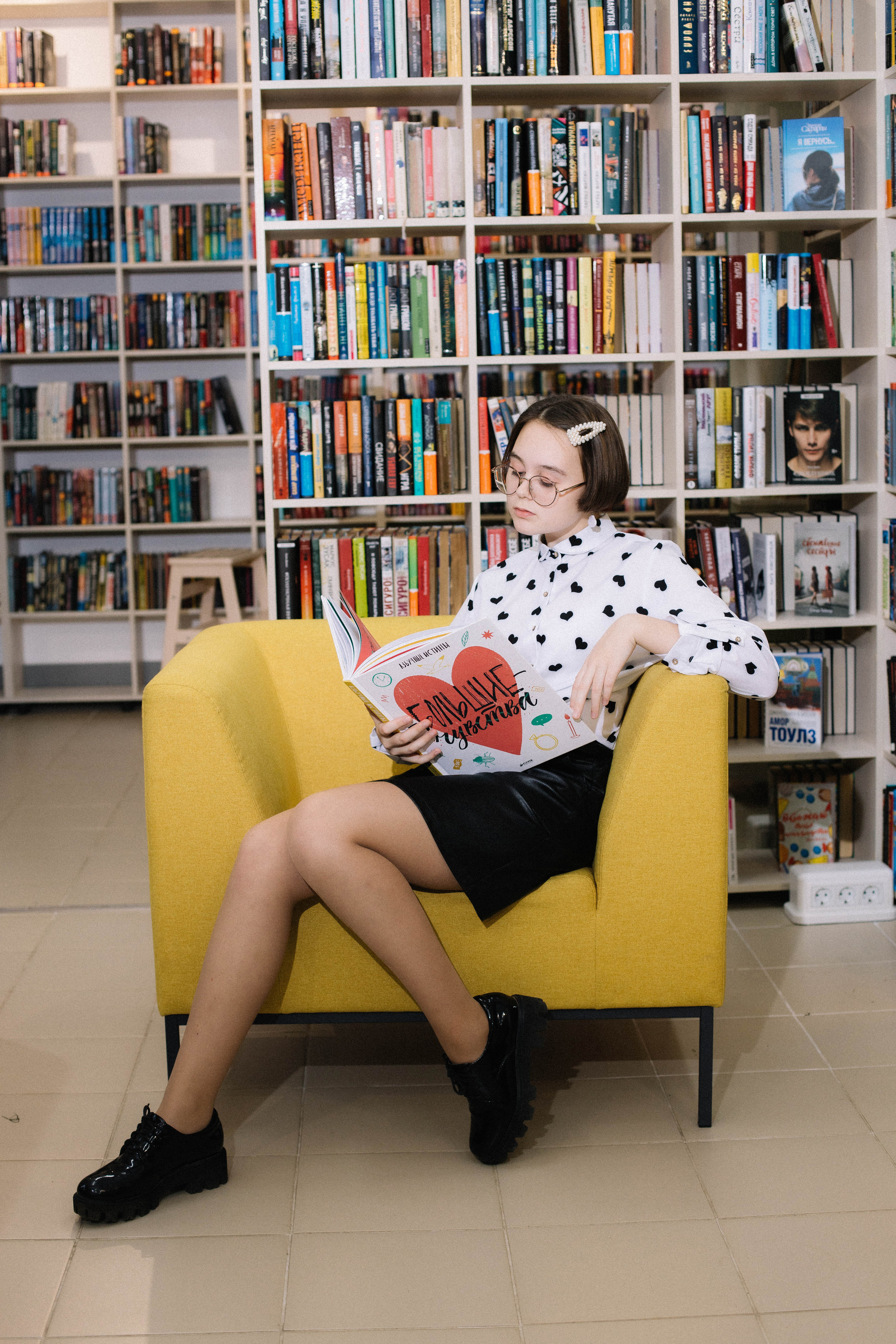 9 В | 2022. Фотограф Регина Даниловна Усть — Катав