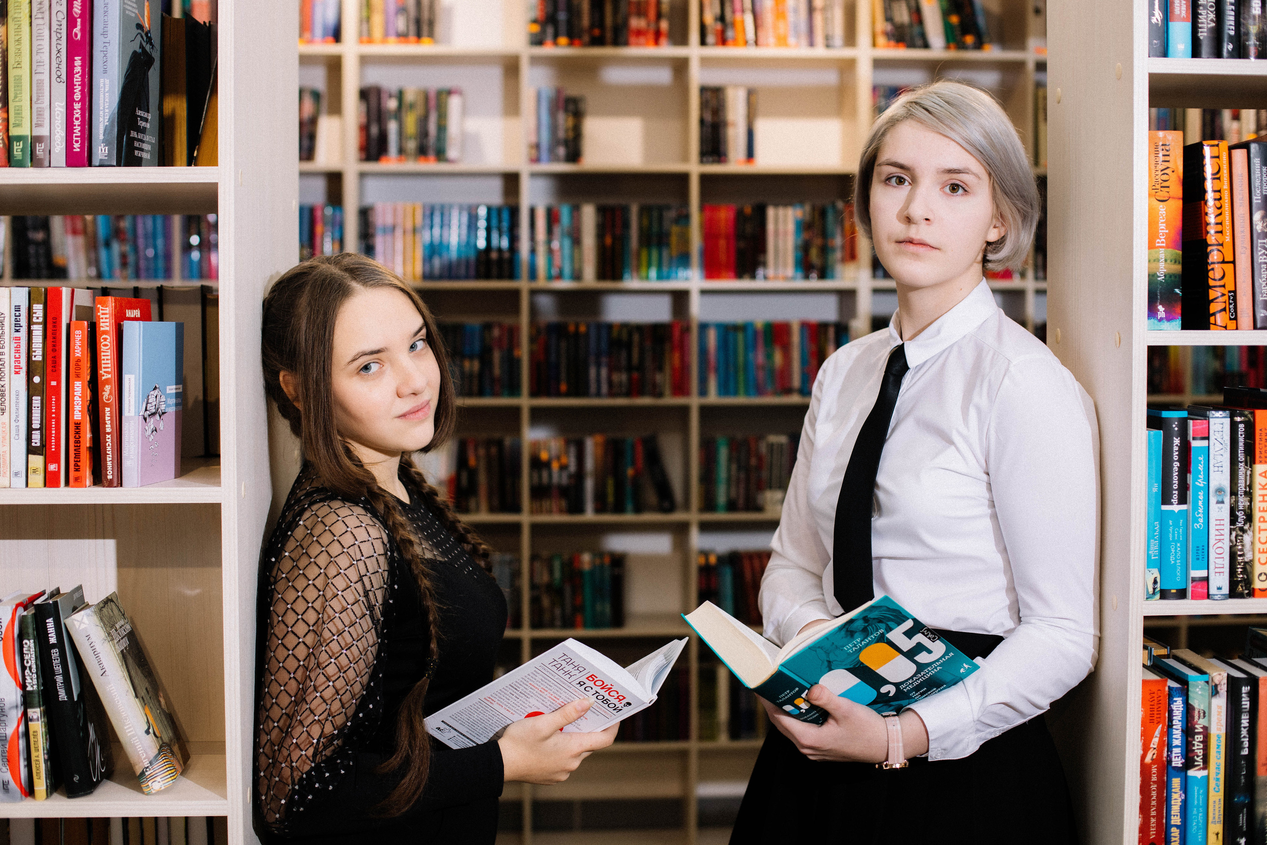 9 В | 2022. Фотограф Регина Даниловна Усть — Катав