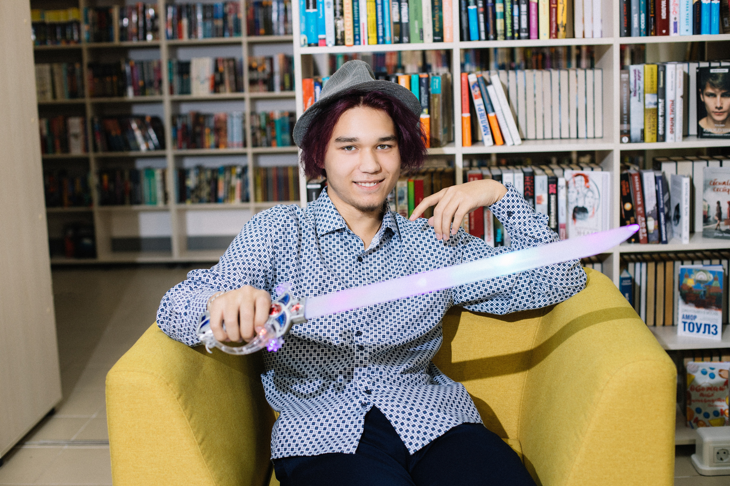 9 В | 2022. Фотограф Регина Даниловна Усть — Катав