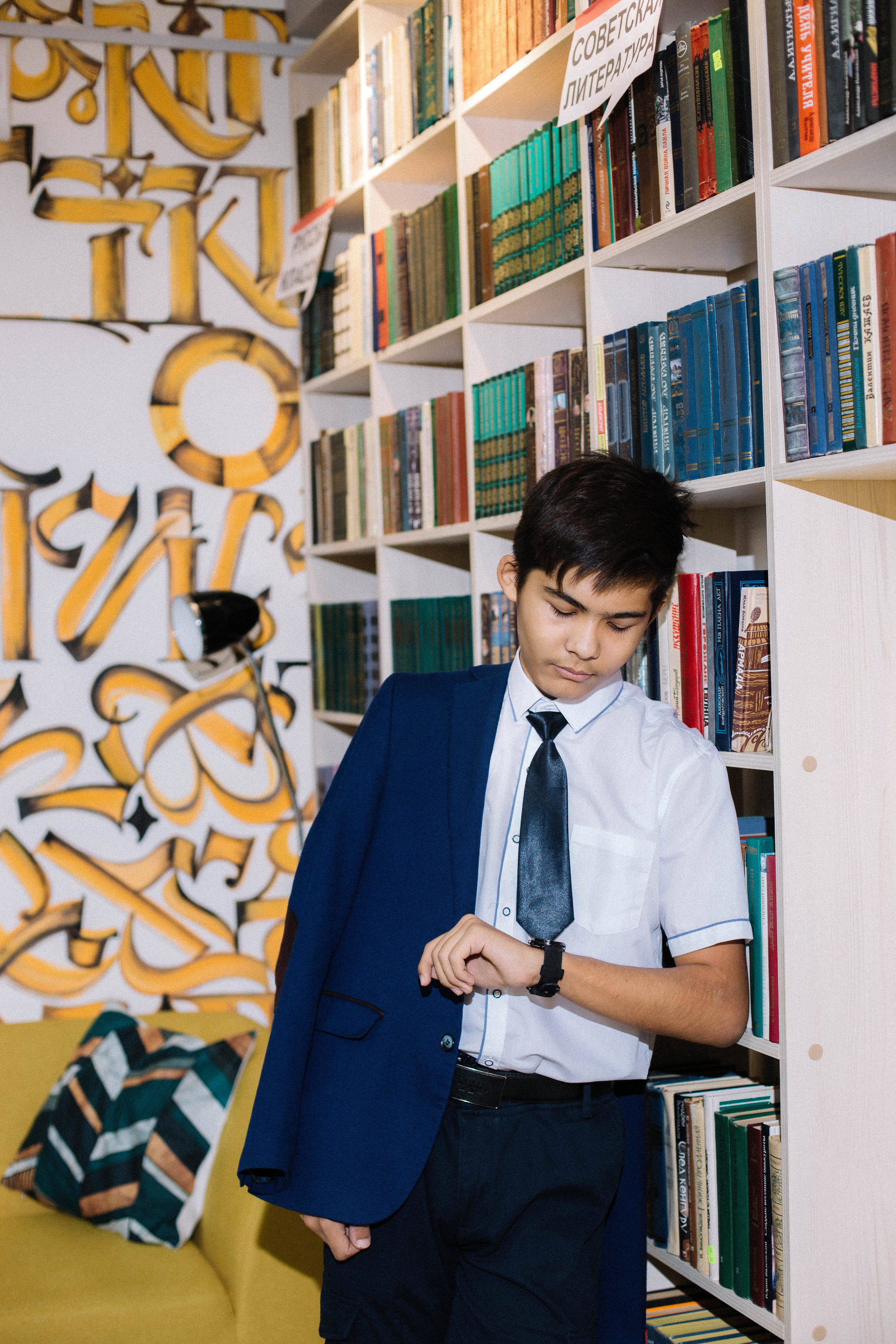 9 В | 2022. Фотограф Регина Даниловна Усть — Катав