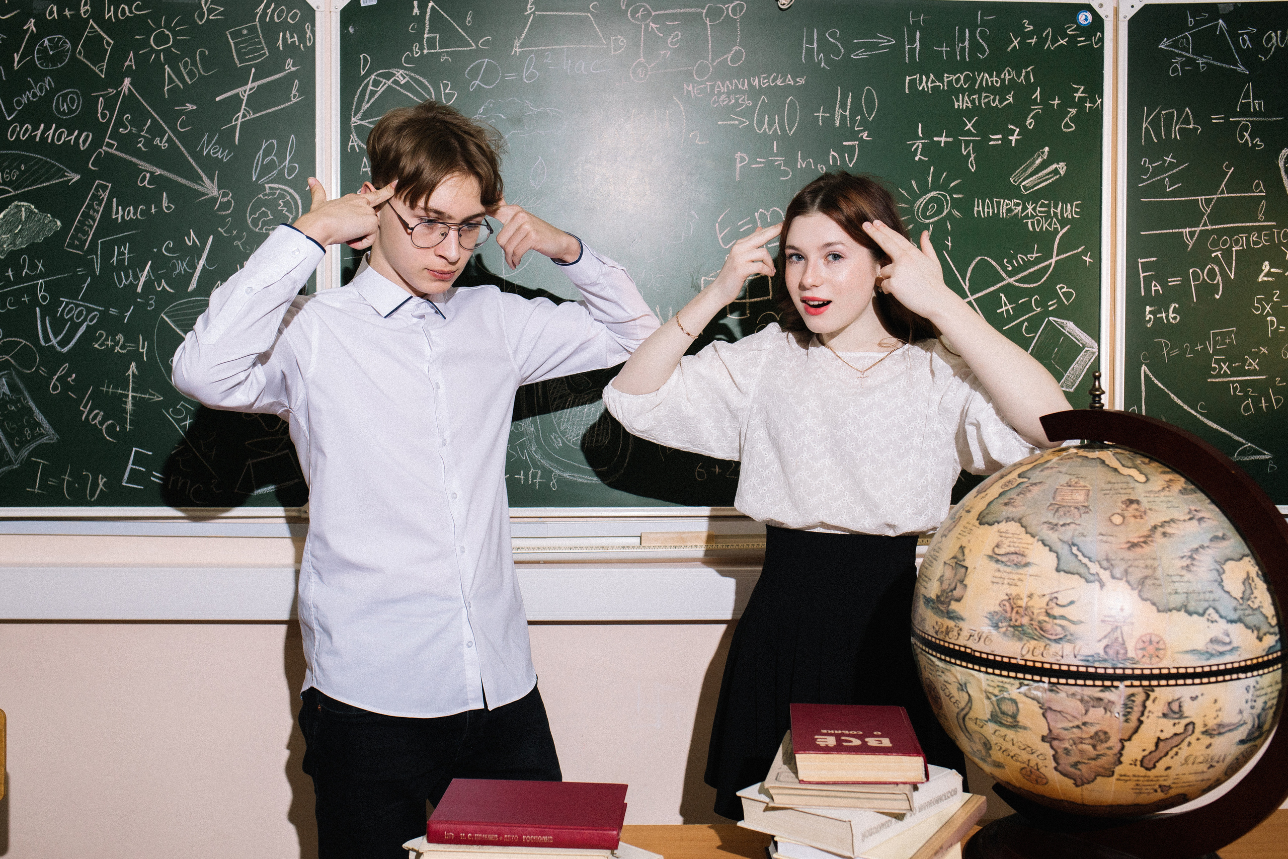 9 А | СИМ. Фотограф Регина Даниловна Усть — Катав