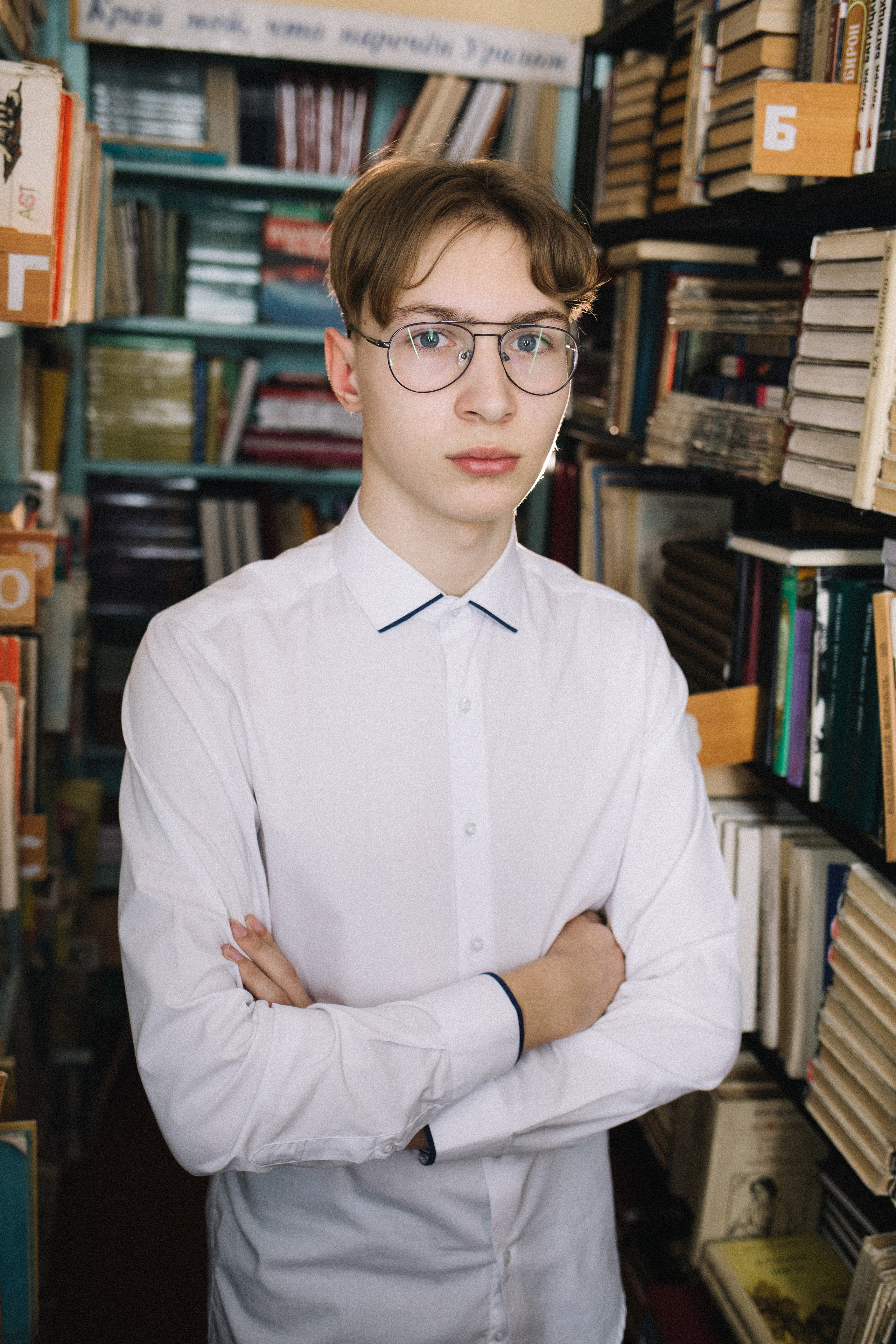 9 А | СИМ. Фотограф Регина Даниловна Усть — Катав