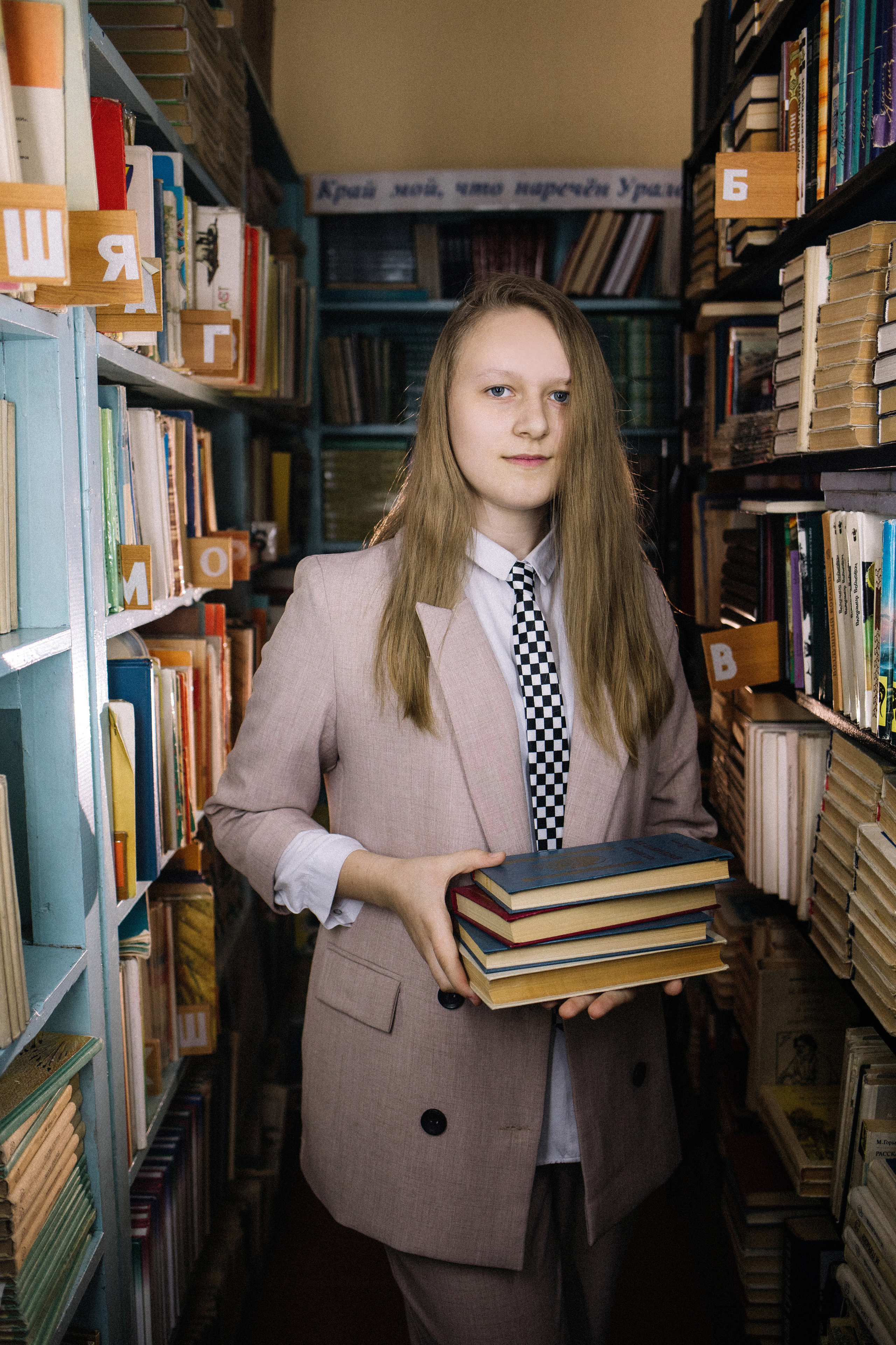 9 А | СИМ. Фотограф Регина Даниловна Усть — Катав