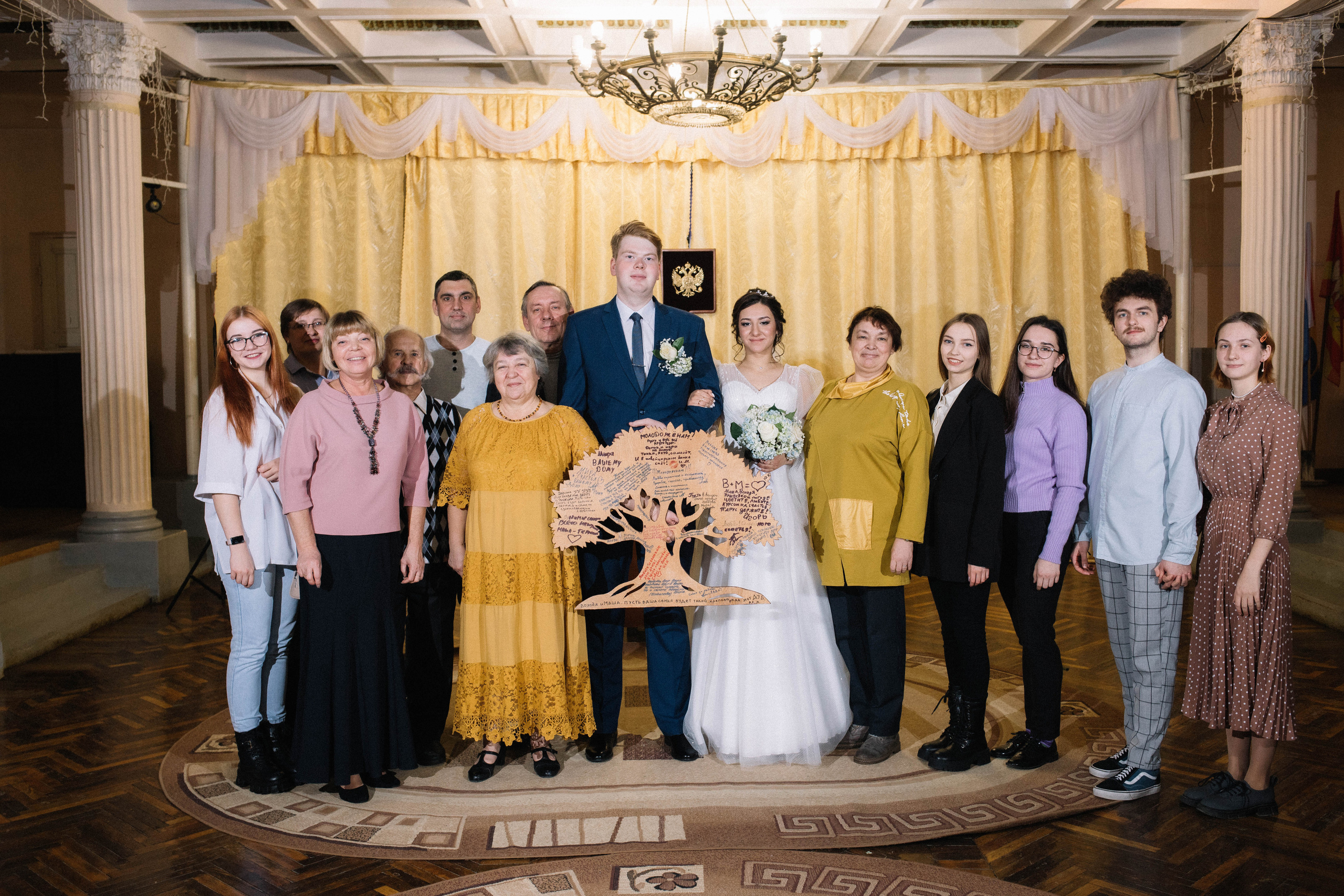 Владимир и Мария. Фотограф Регина Даниловна Усть — Катав