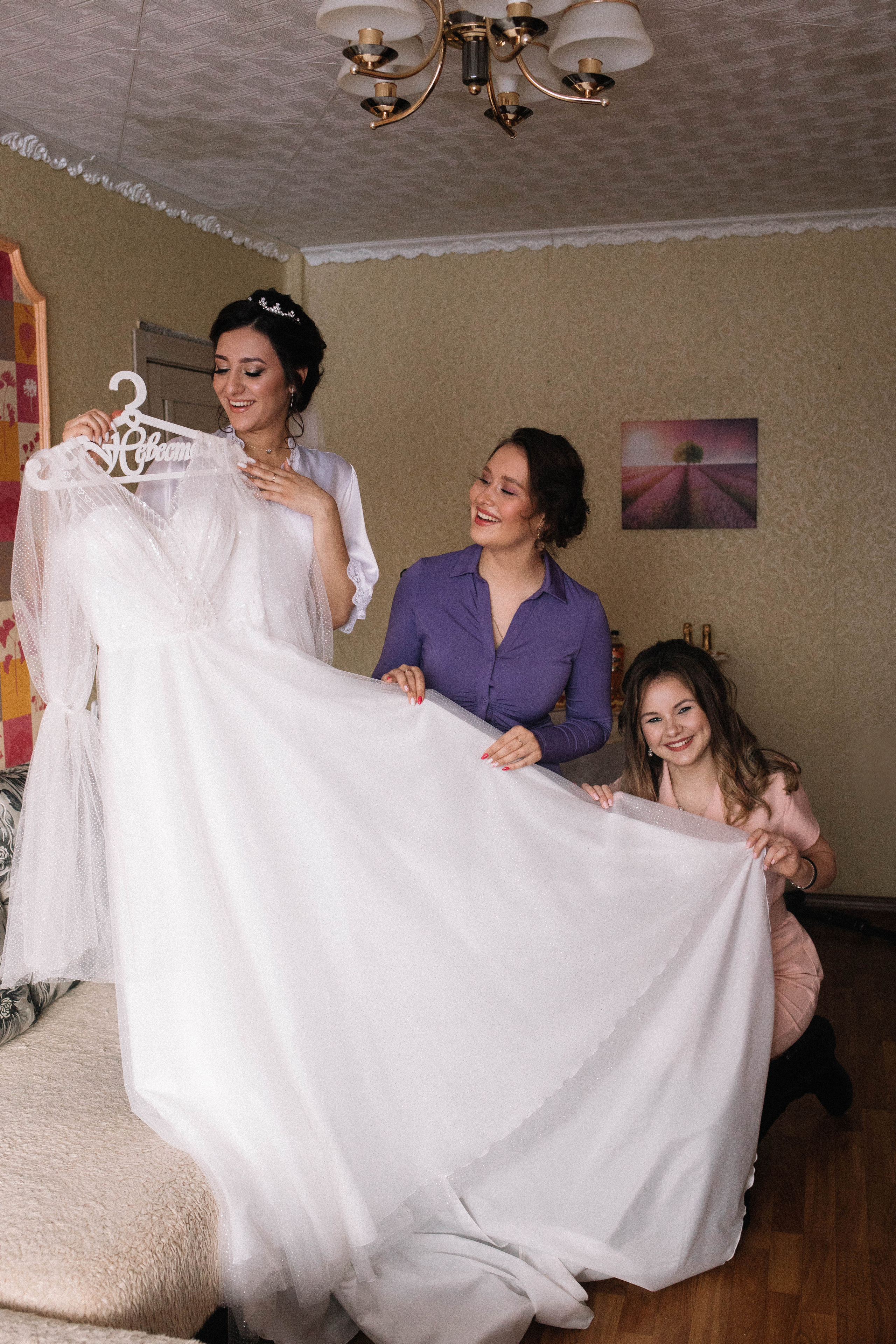 Владимир и Мария. Фотограф Регина Даниловна Усть — Катав