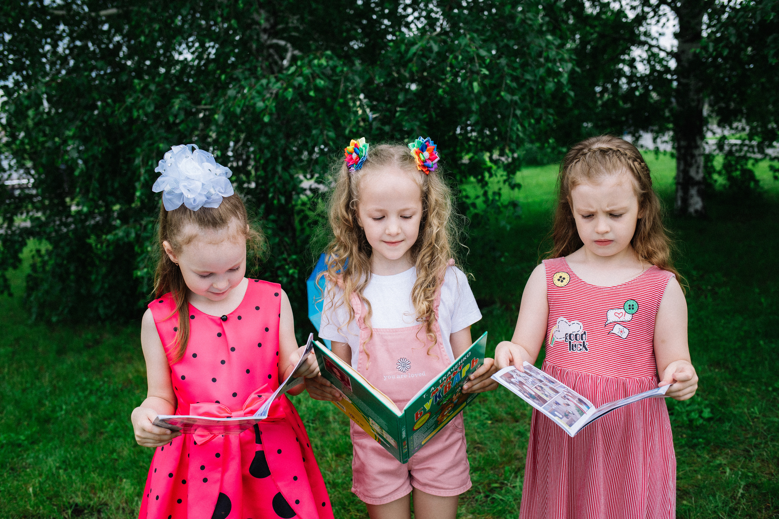 Сады. Фотограф Регина Даниловна Усть — Катав