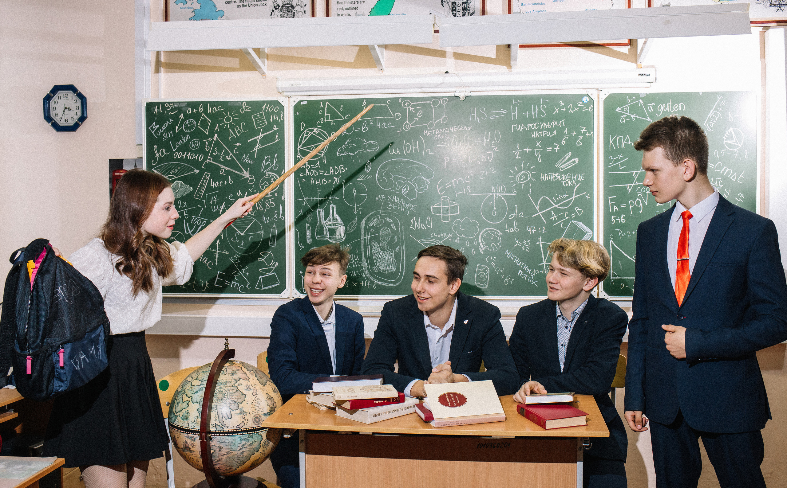 9 А | СИМ. Фотограф Регина Даниловна Усть — Катав