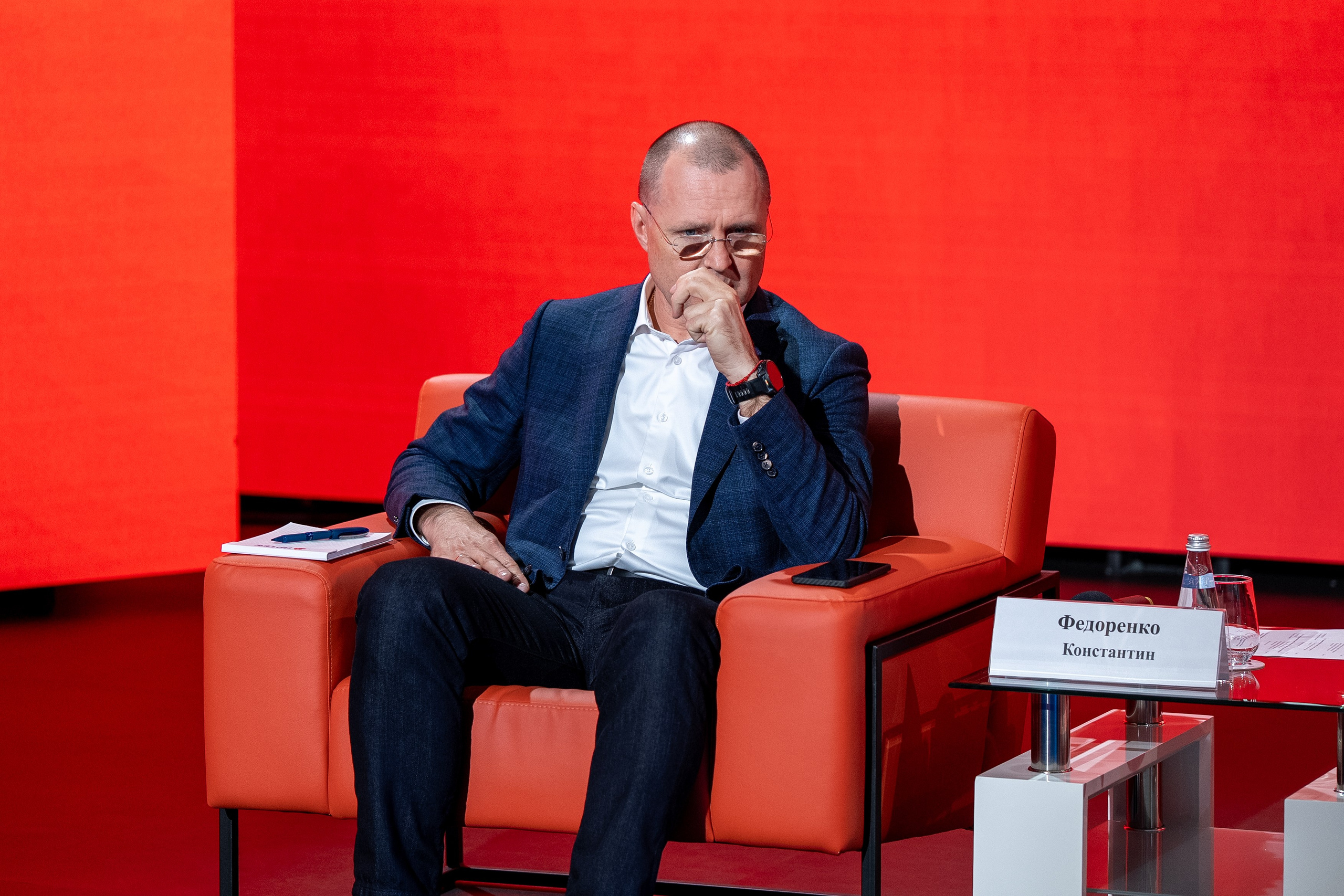 Роспатриот. Главная