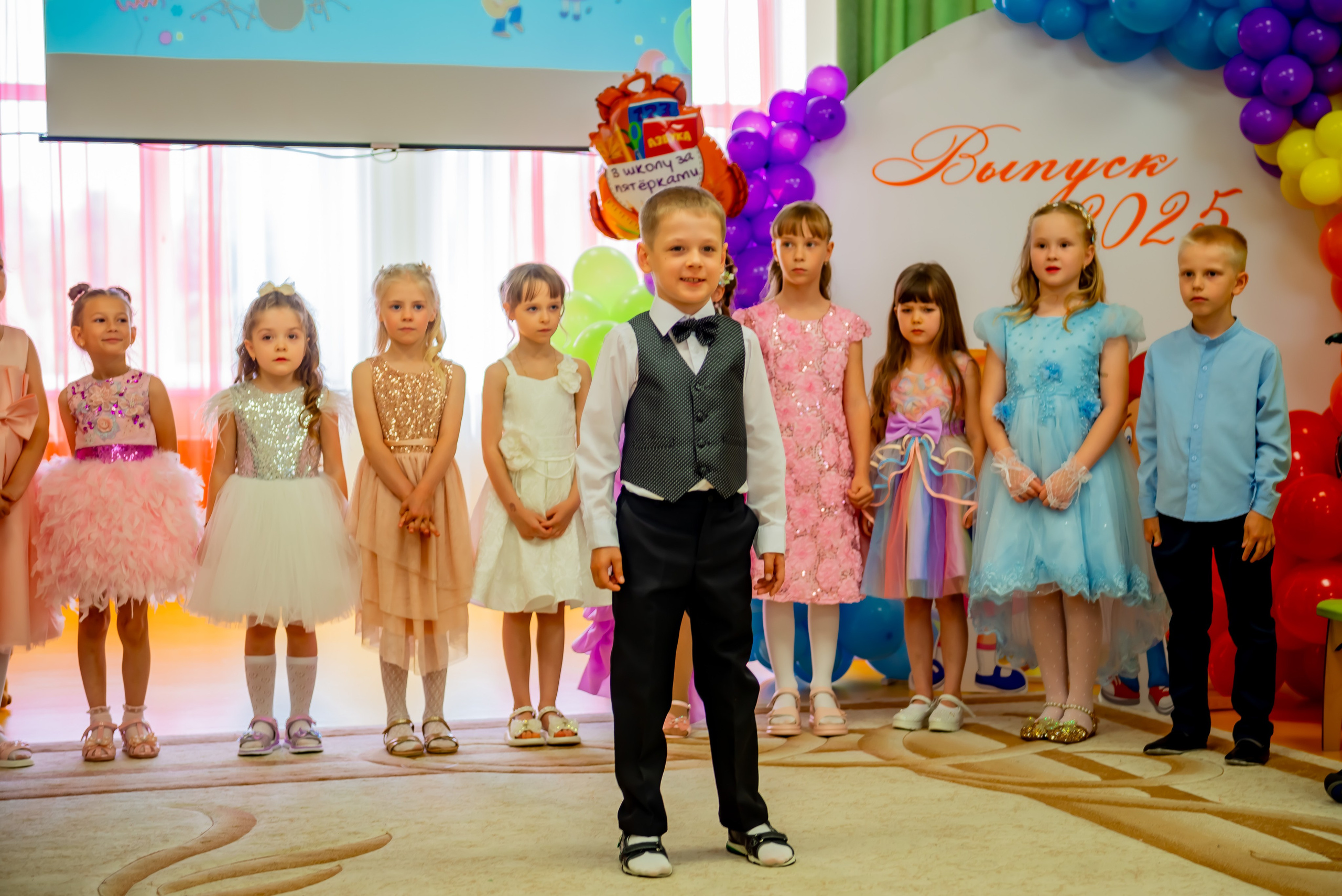 Детский сад| Начальная школа-детский сад № 8 (ул. Квасова, 27) | 2025. ALBUMIA