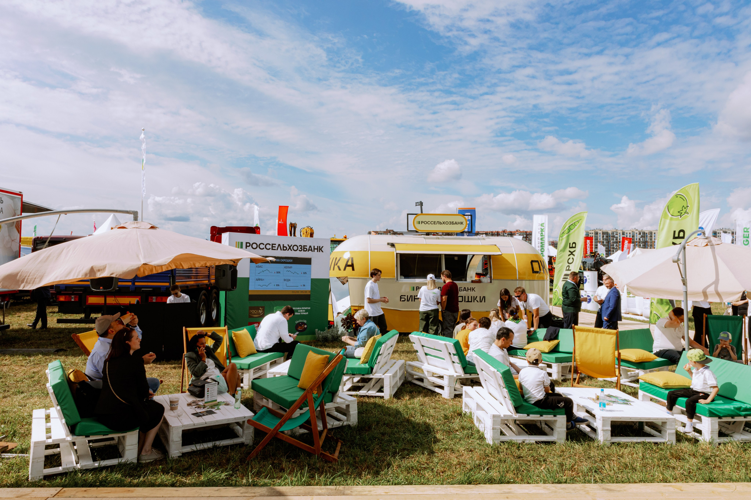 Россельхозбанк. Фотограф в Москве и Санкт-Петербурге Дарина