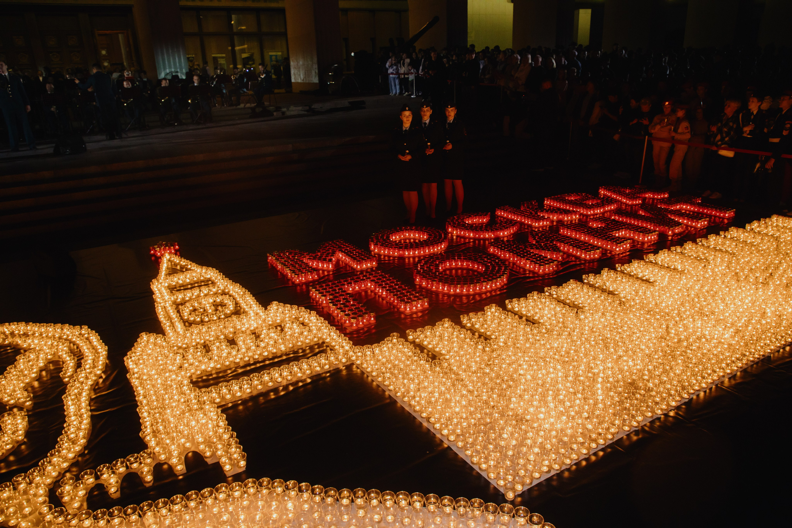 Свеча памяти (Москва). Фотограф в Москве и Санкт-Петербурге Дарина