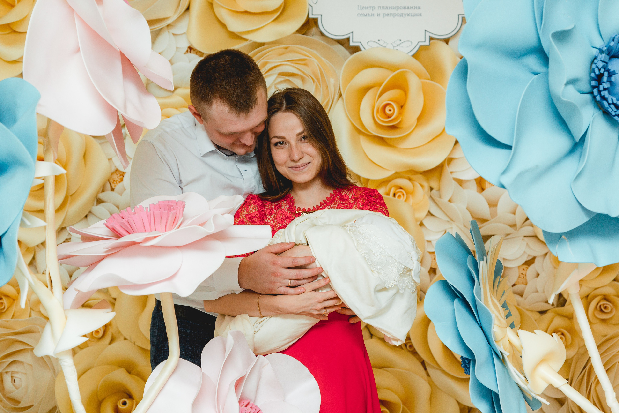 Выписка 27 июля. Свадебный фотограф Александр Абрамов Москва / Зеленоград