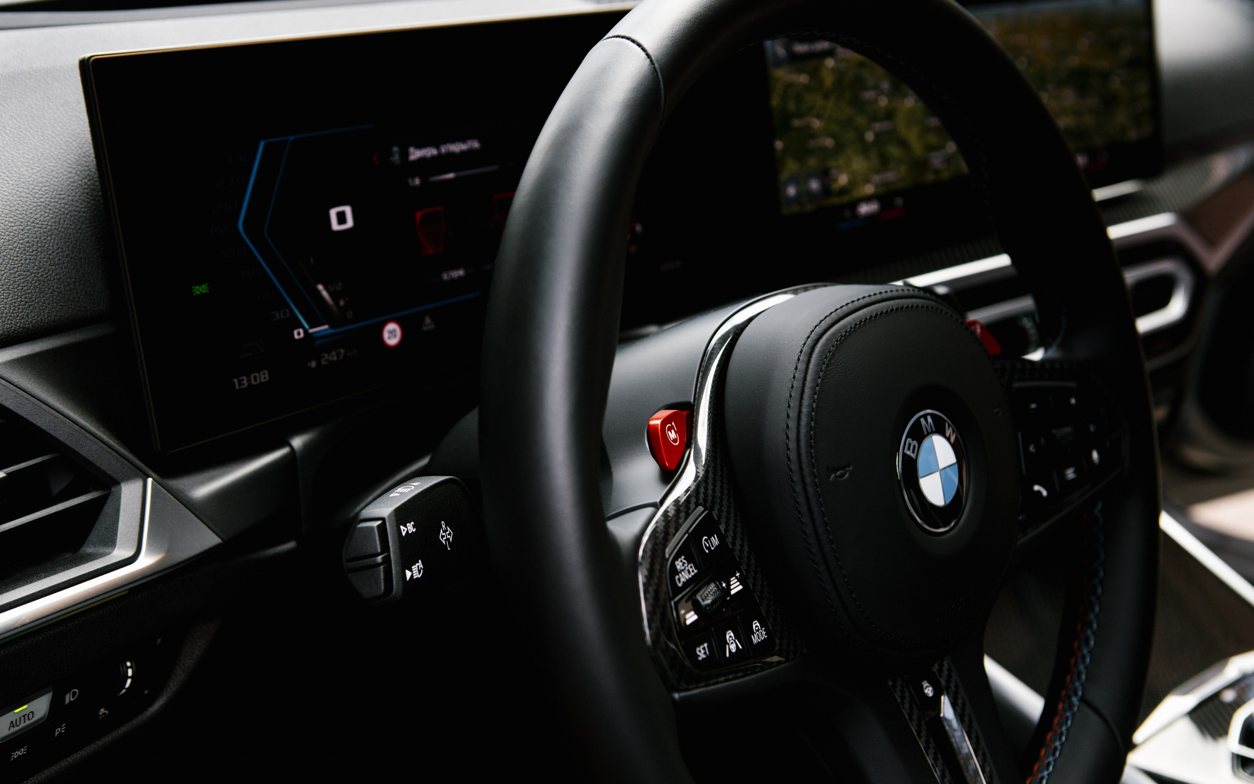 BMW M3 Touring. Эстетика Sveta