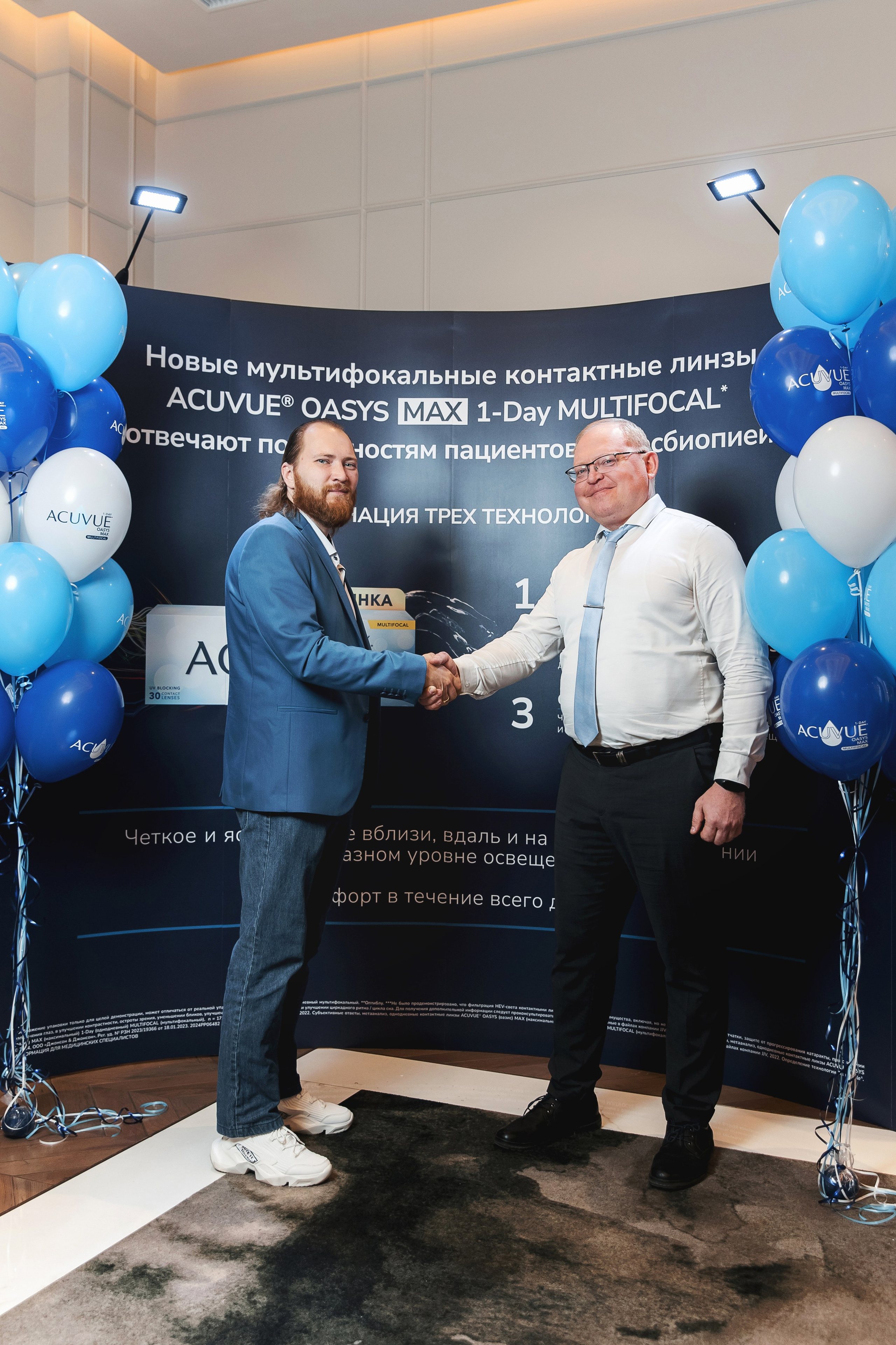 Johnson & Johnson Конференция. Свадебный фотограф в Ростове-на-Дону Олег Майер