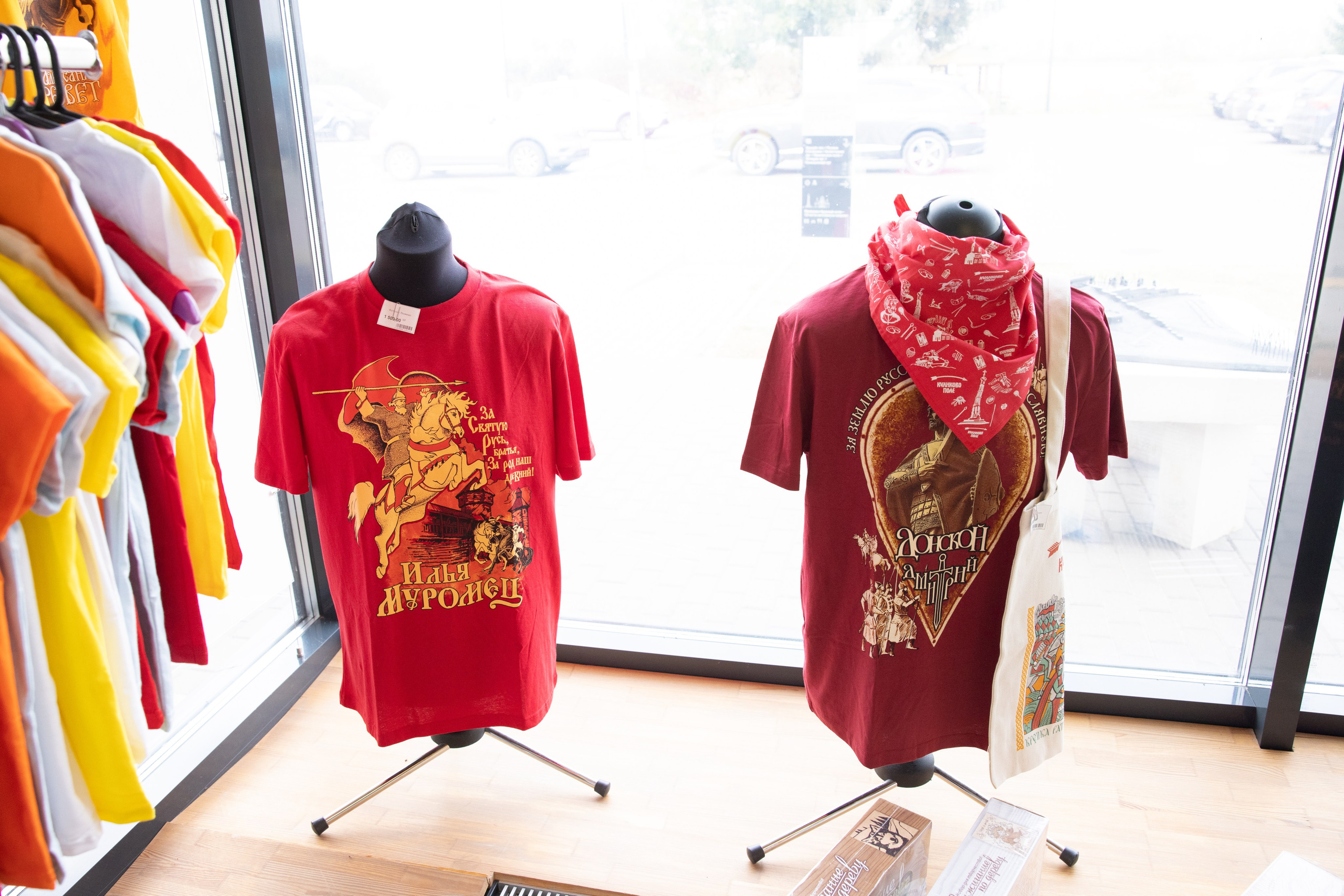 Поездка на поле Кулеково. Фотограф в Туле Крупский АнДРей. Фотостудия «КАДР71» в Туле