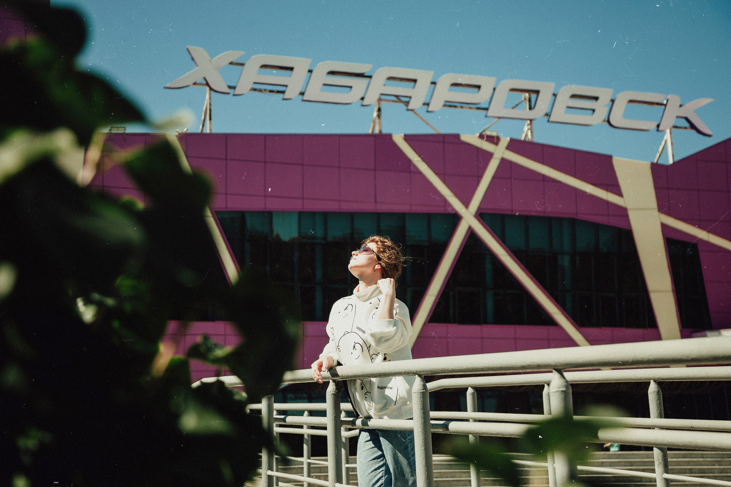 Екатерина Королева. Фотограф. Хабаровск