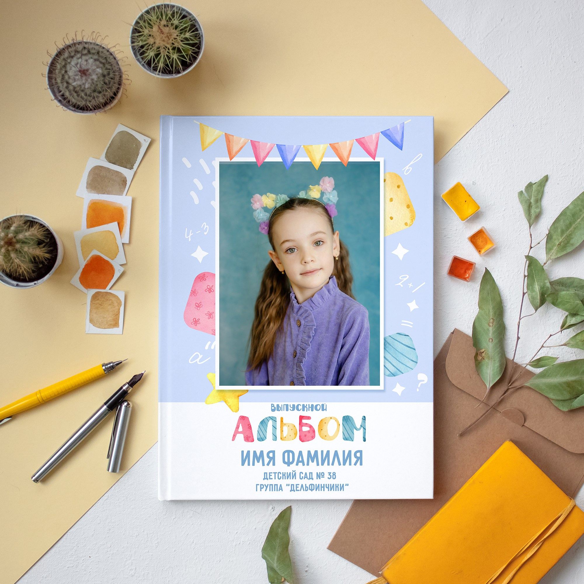 Дизайн альбомов Детский сад. Детский и Школьный фотограф во Владивостоке. Выпускные альбомы