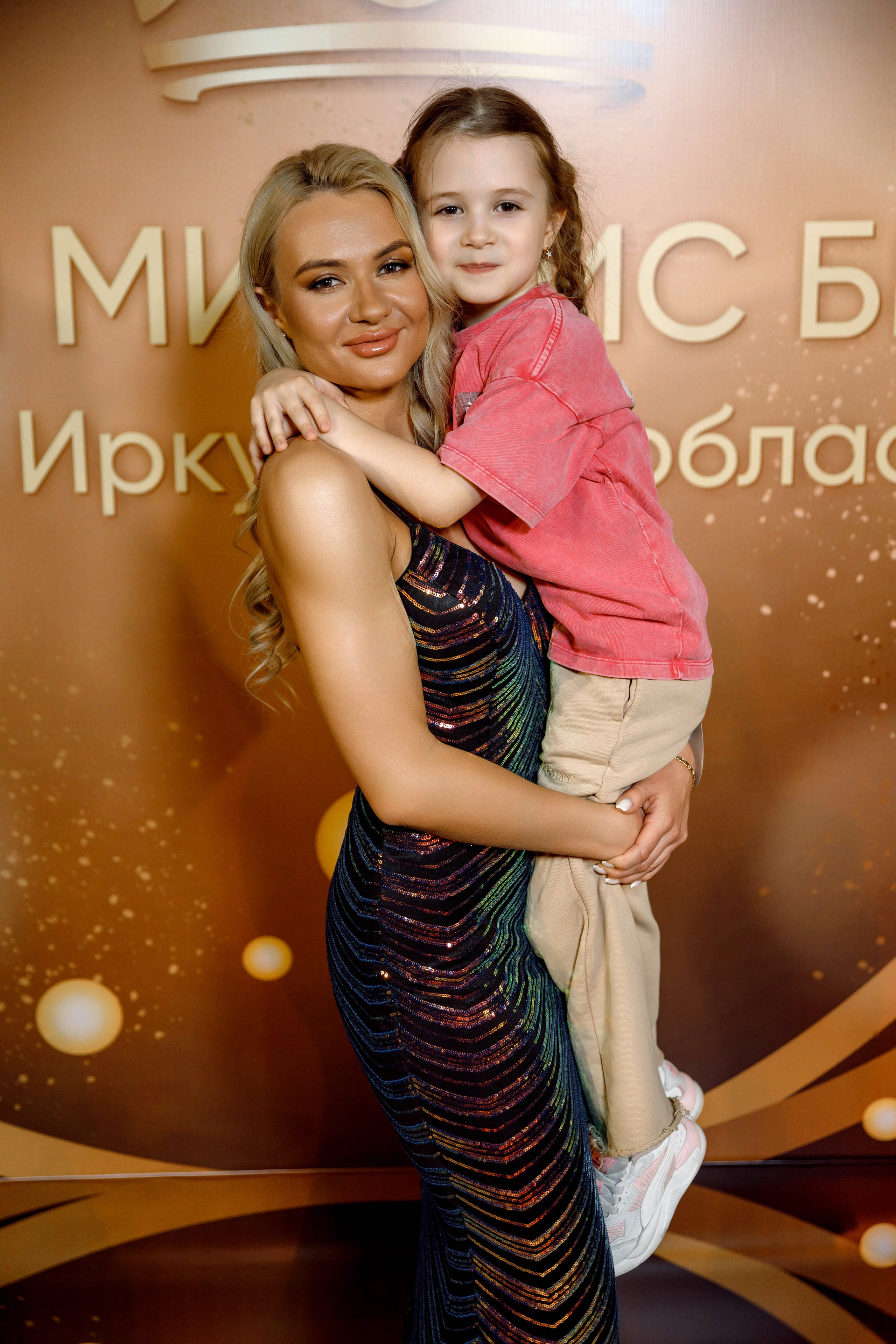 Мисс и Миссис Бизнес Иркутск 2025 (финал, СибЭкспоЦентр). Свадебный фотограф Иркутск, репортажный фотограф Иркутск