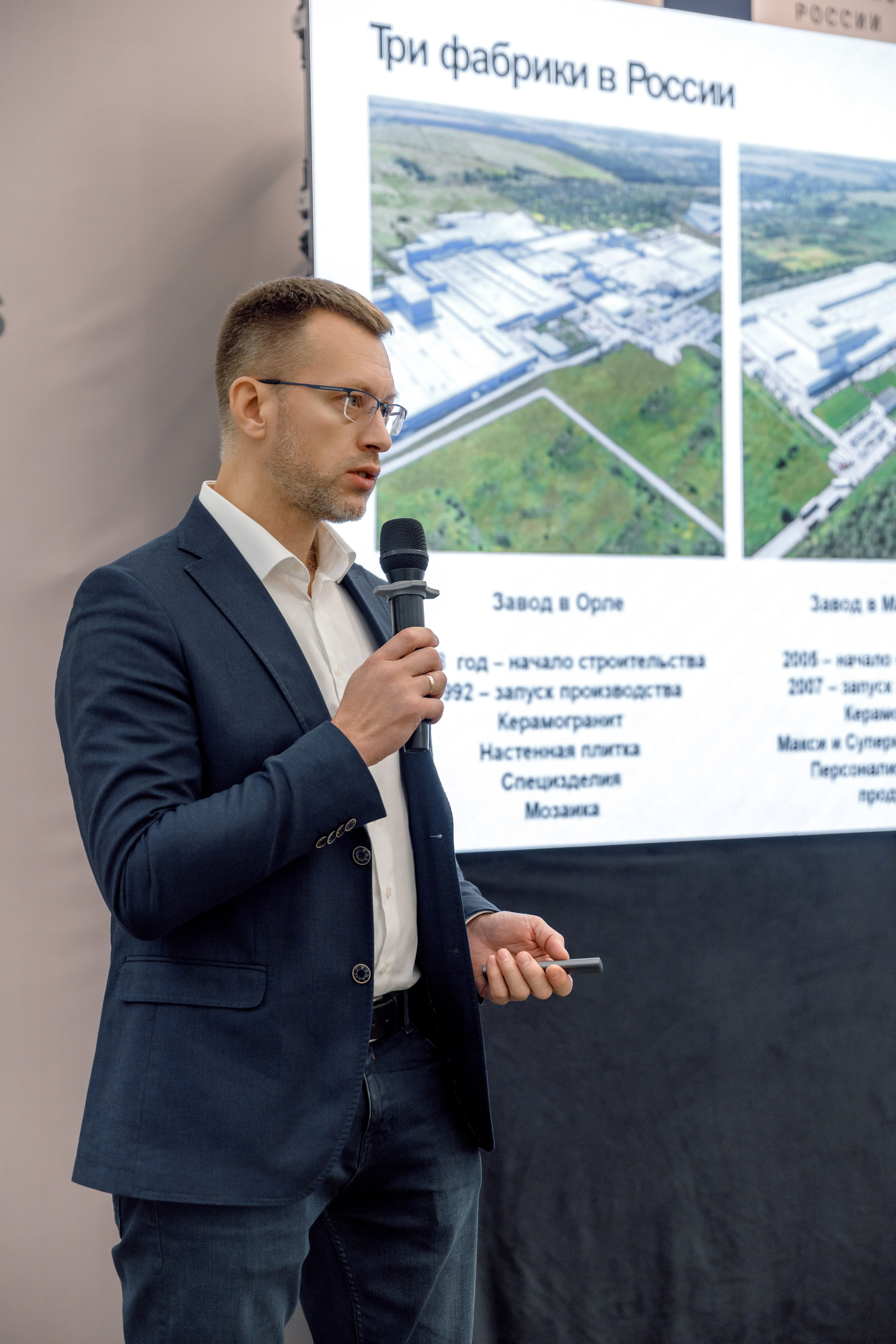 Зодчество Сибири — KERAMA MARAZZI. Свадебный фотограф Иркутск, репортажный фотограф Иркутск