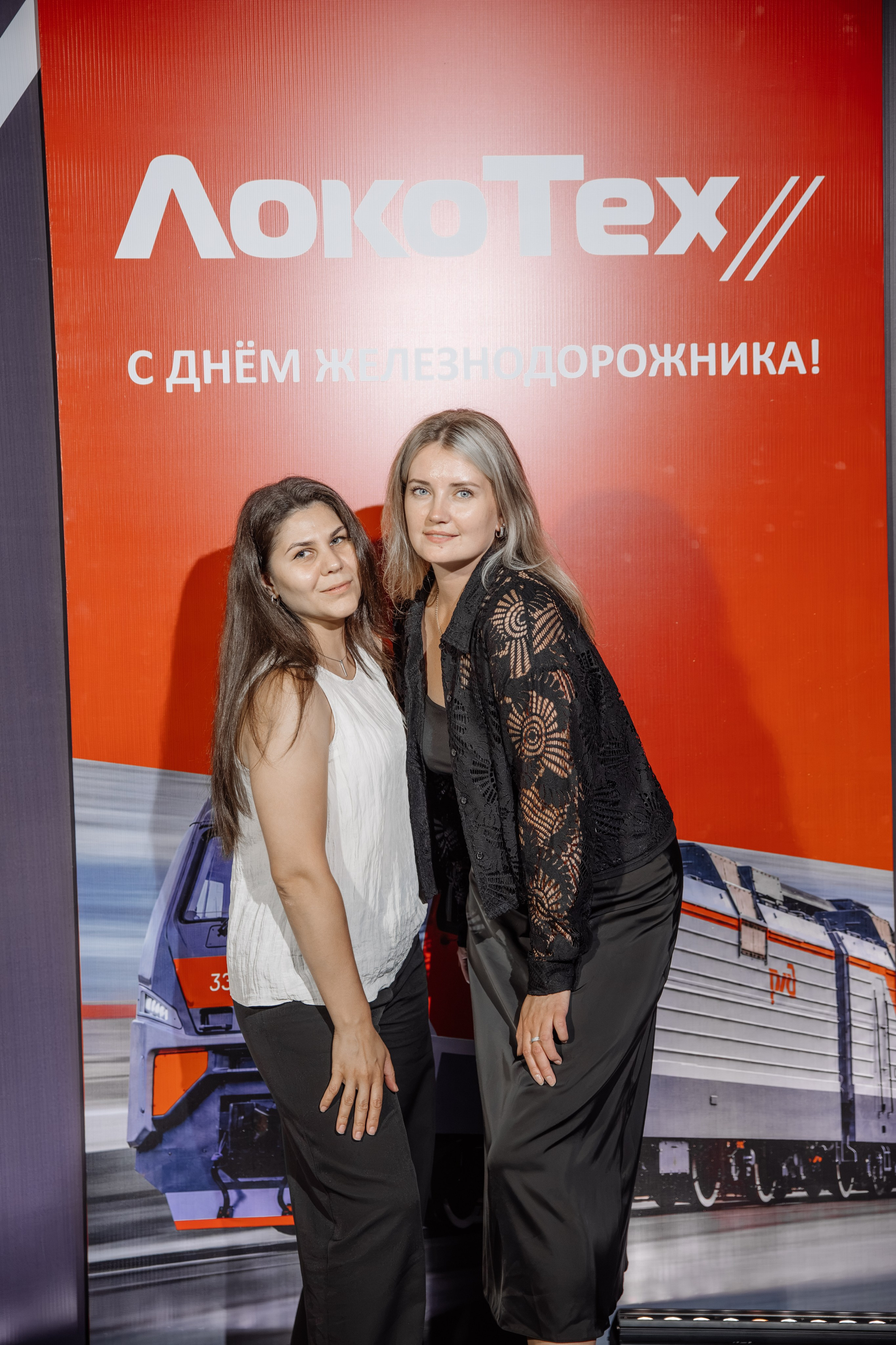 ЛокоТех. Свадебный фотограф в Иркутске Бобылев Никита