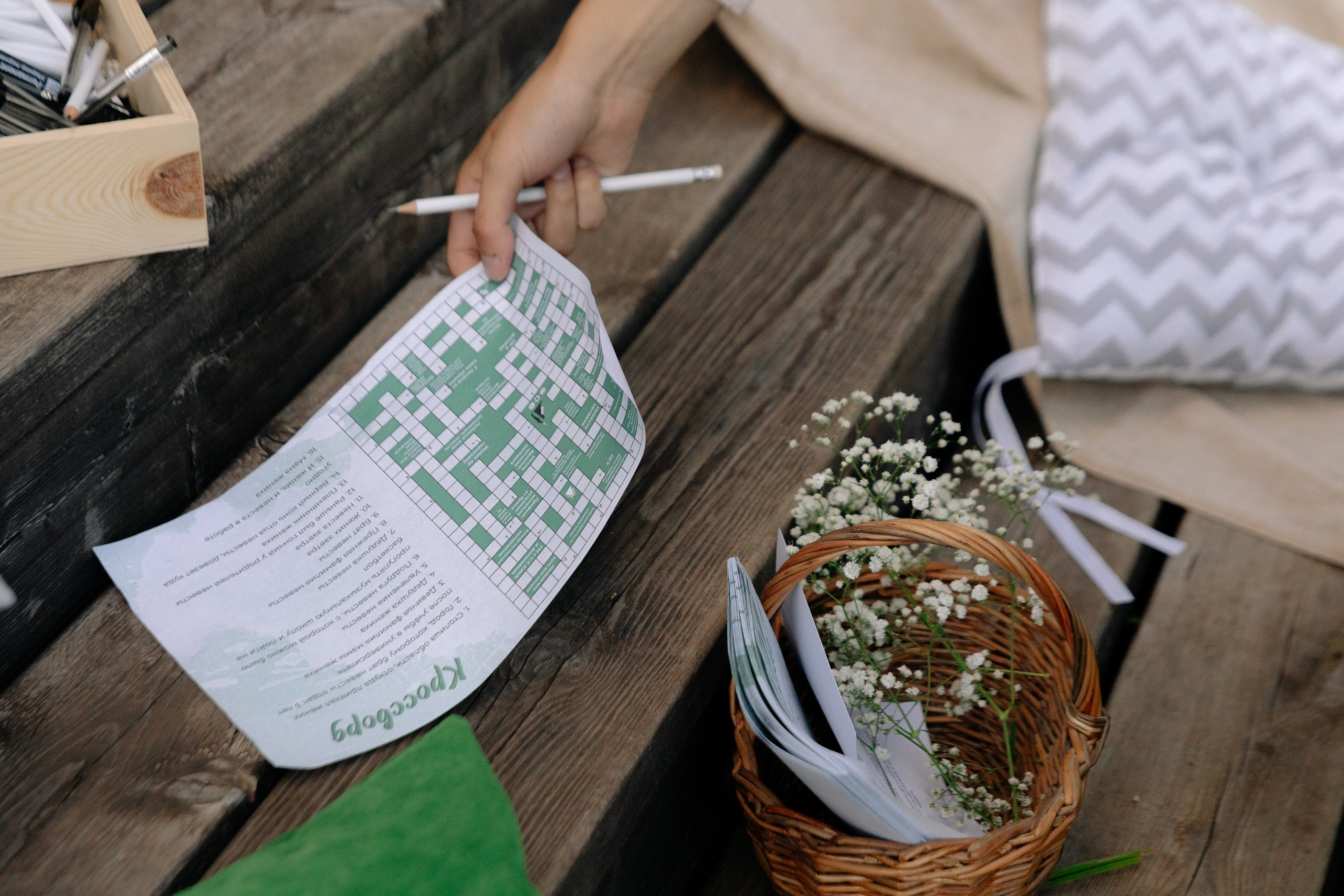 Мария & Никита. Свадебный и семейный фотограф в Кирове, Малых Никита