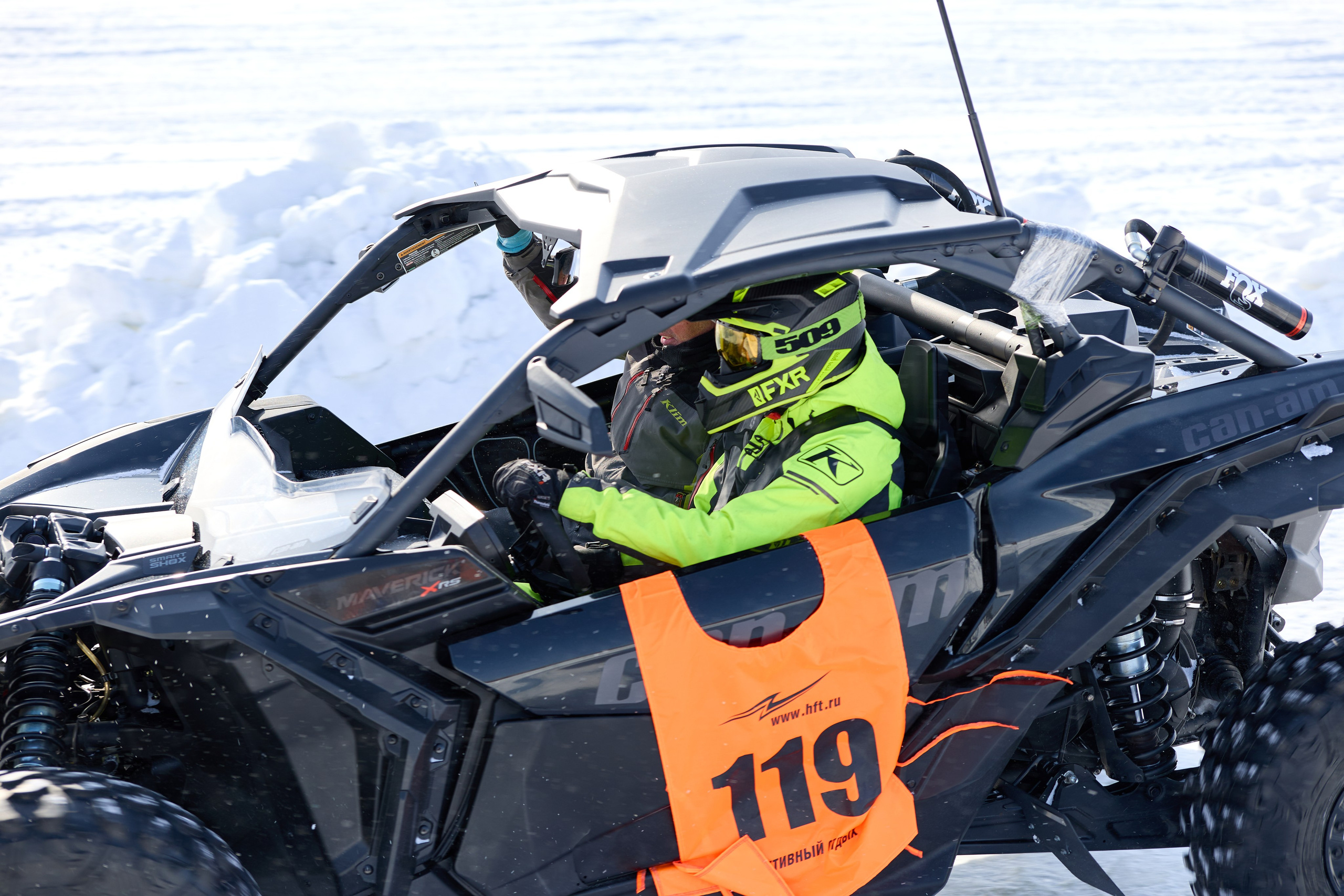 Топим Лёд — 2026. Соревнования на квадроциклах. Фотограф в Новосибирске Алена Скокова