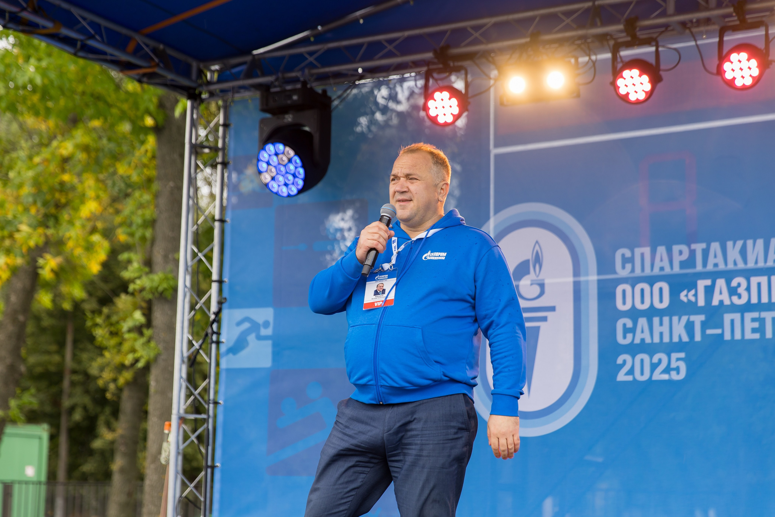 Двухдневная спартакиада «Газпром Газнадзор». Снимаю съемки