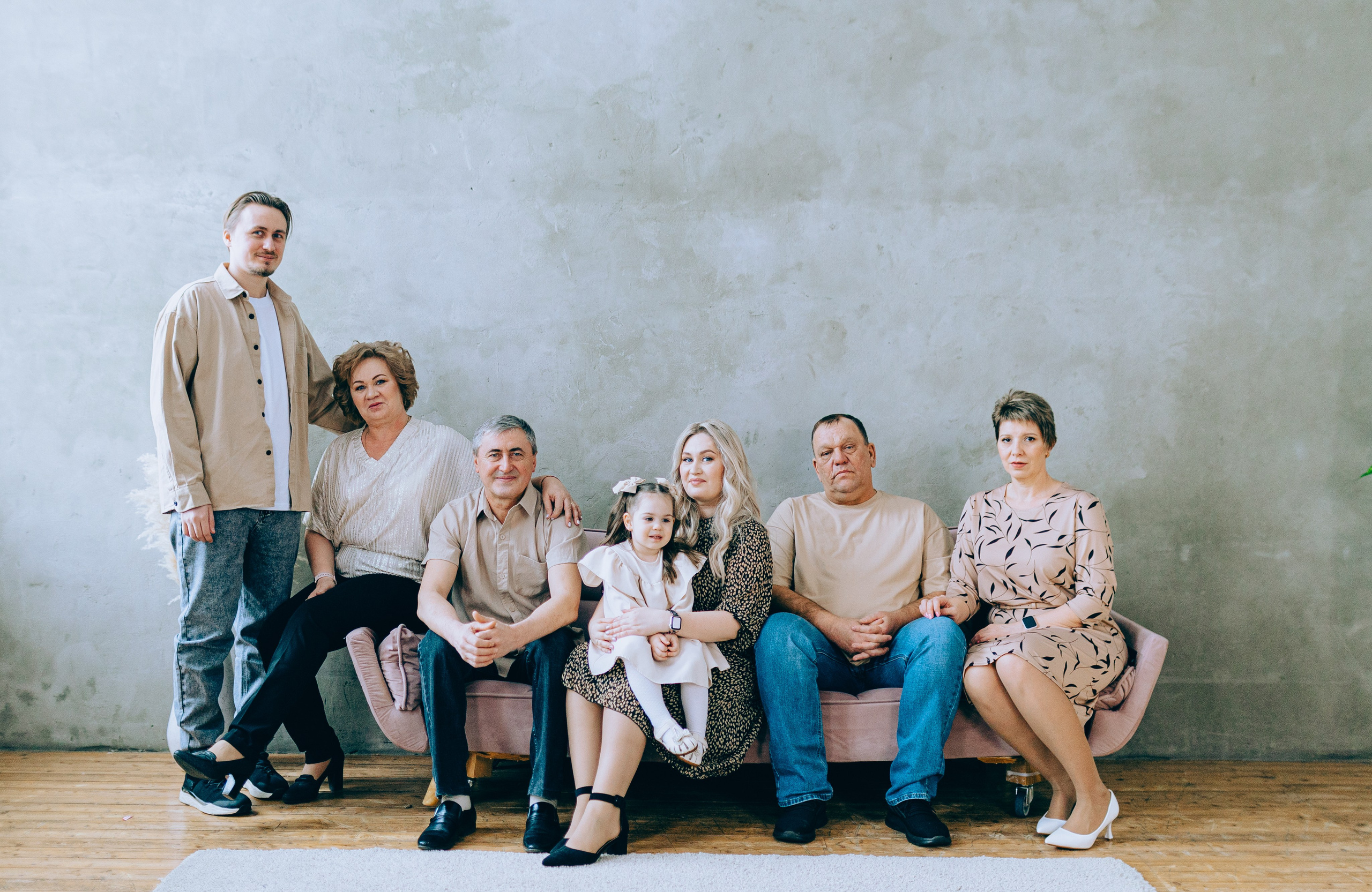 Семейная съёмка