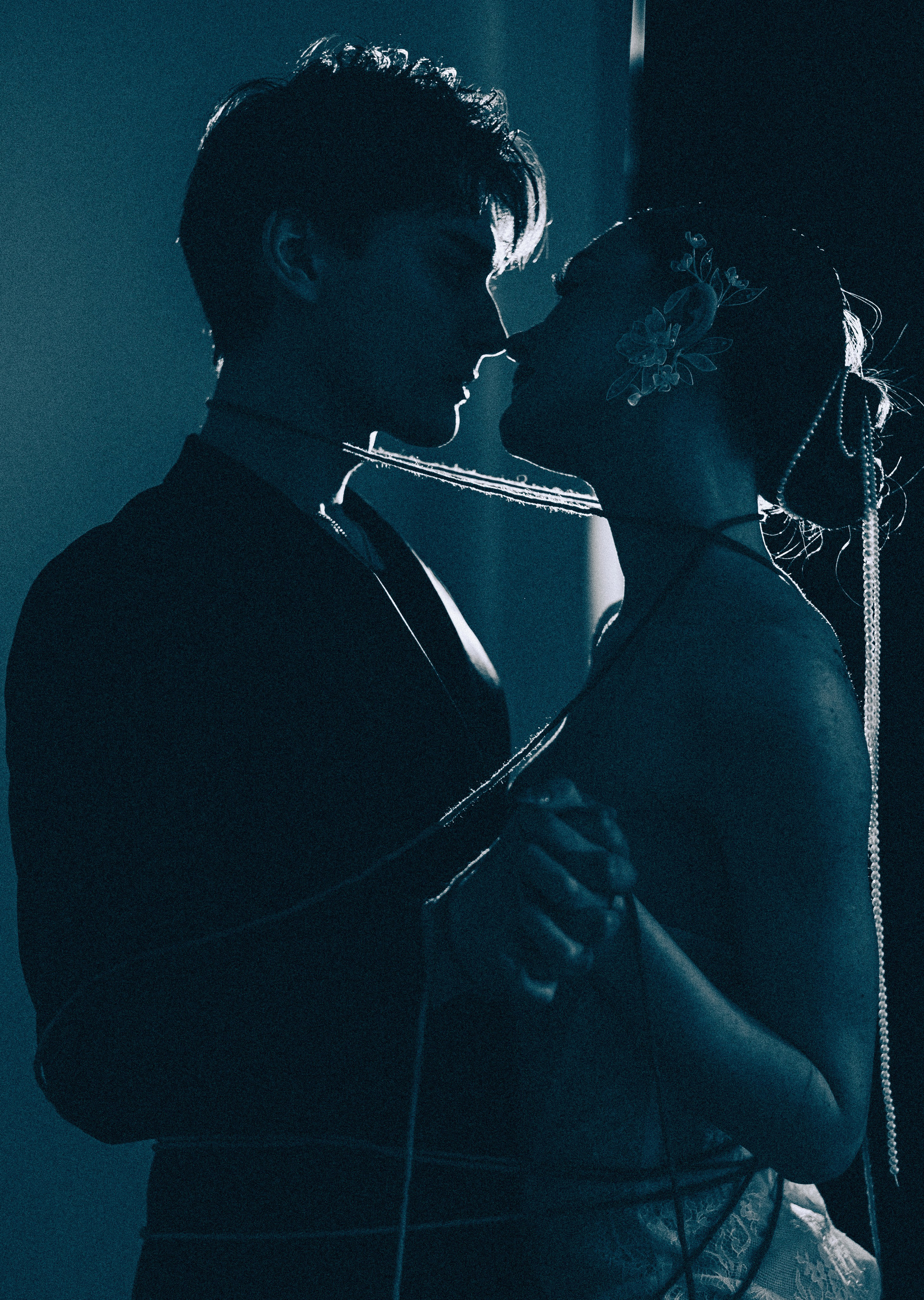 История о них