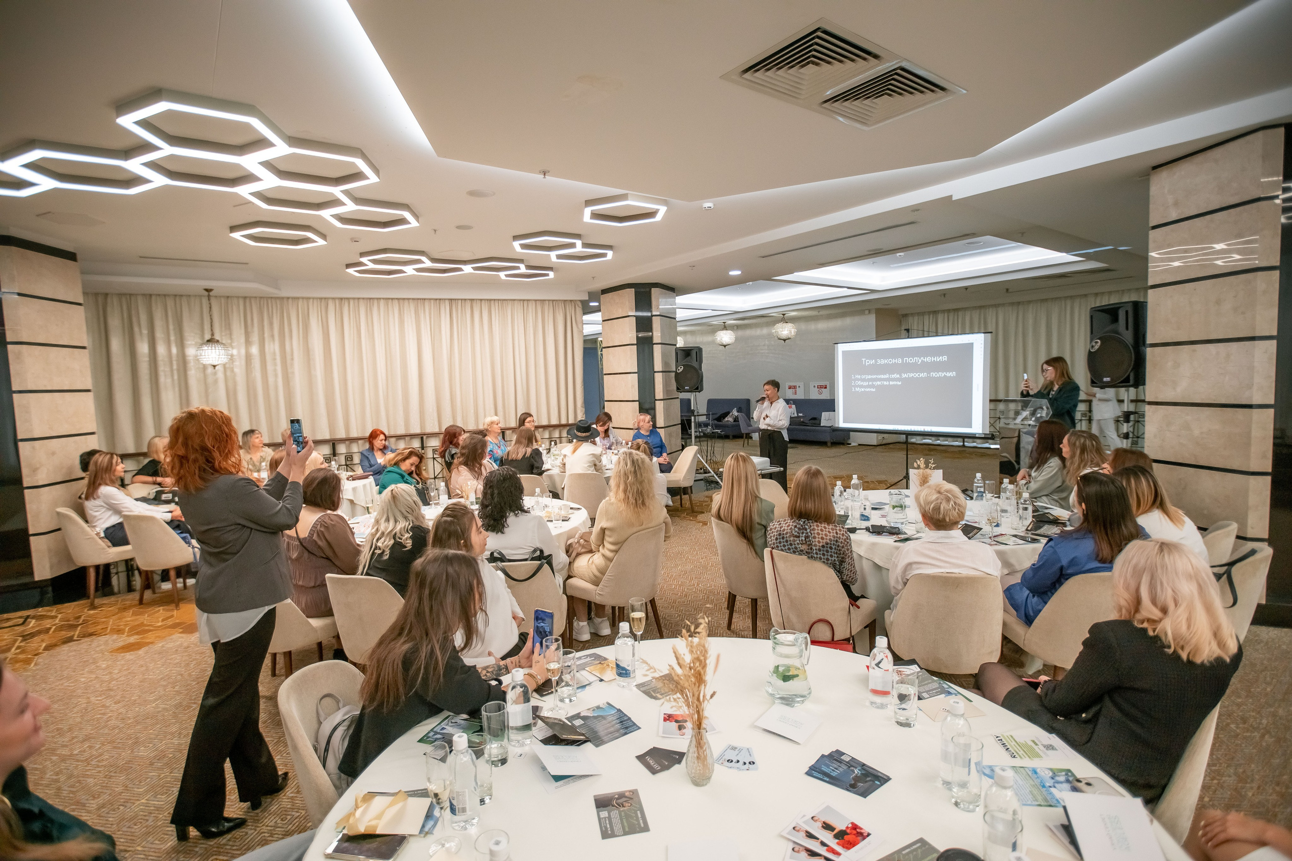 Семь ключей. Репортажный фотограф в Новосибирске