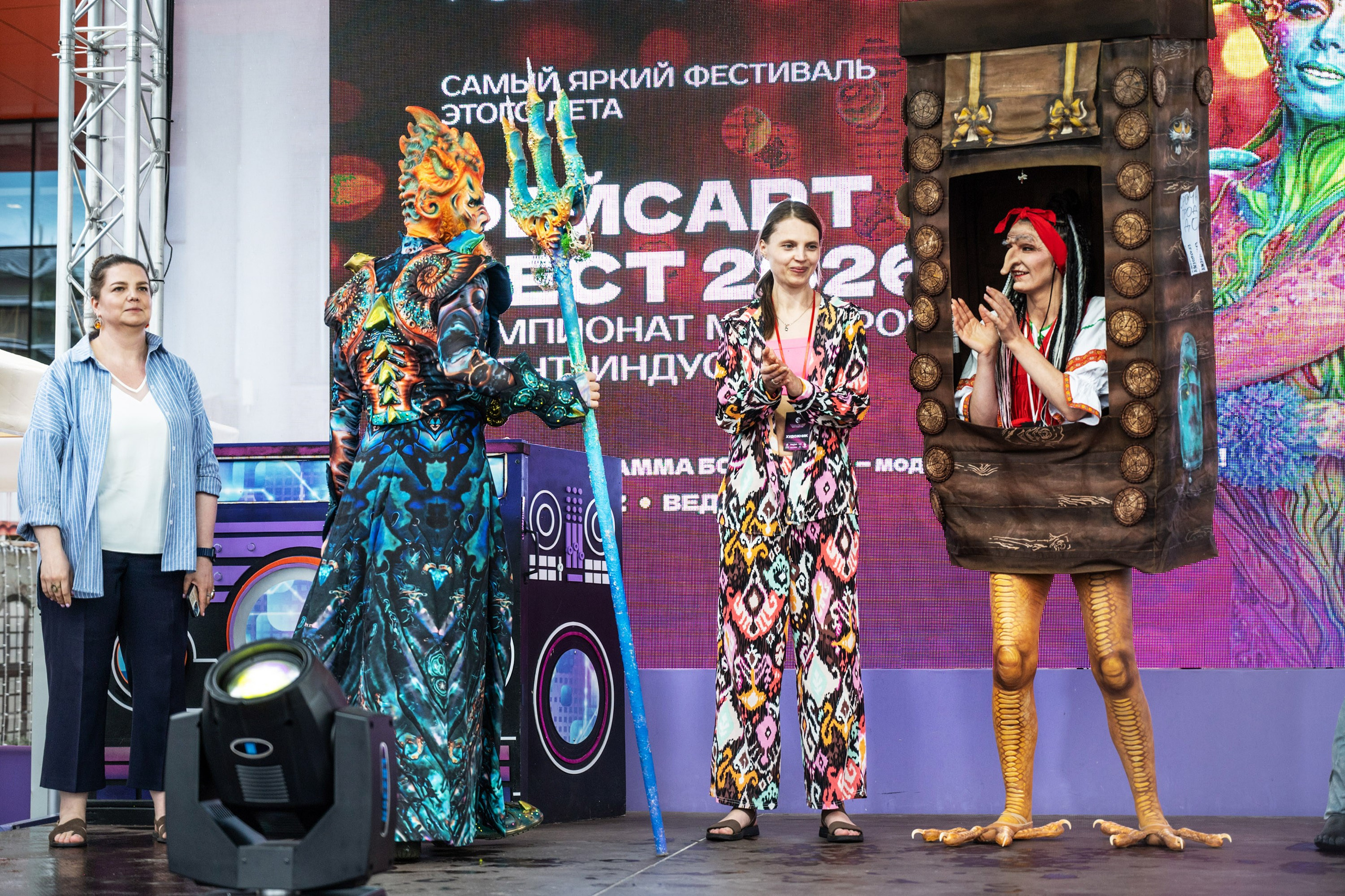 ФЕЙСАРТ-ФЕСТ СОЧИ МАЙ 2026. Фотографирую счастливых людей в Сочи