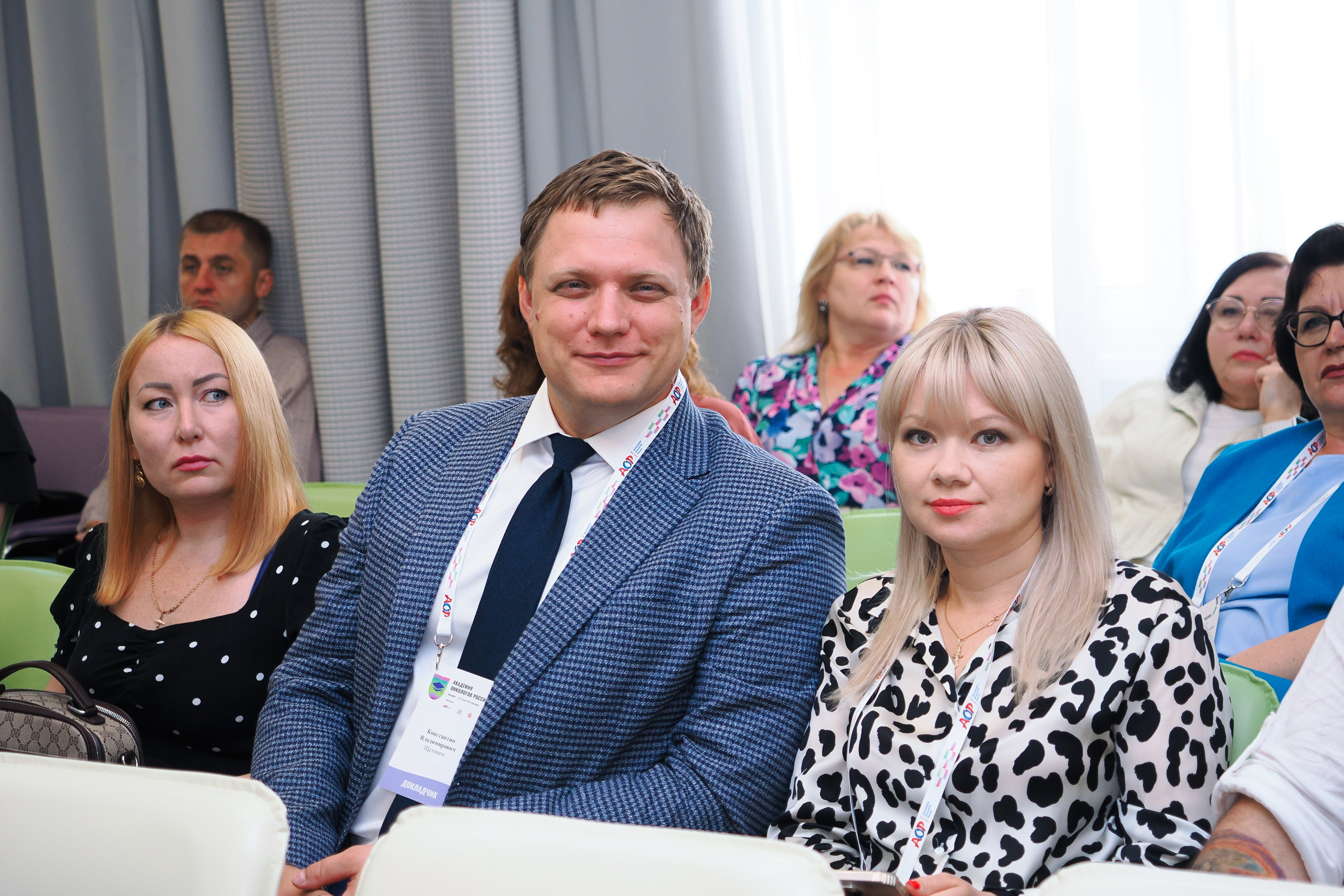 Академия Онкологов России. Репортажный фотограф Алексей Козьмин