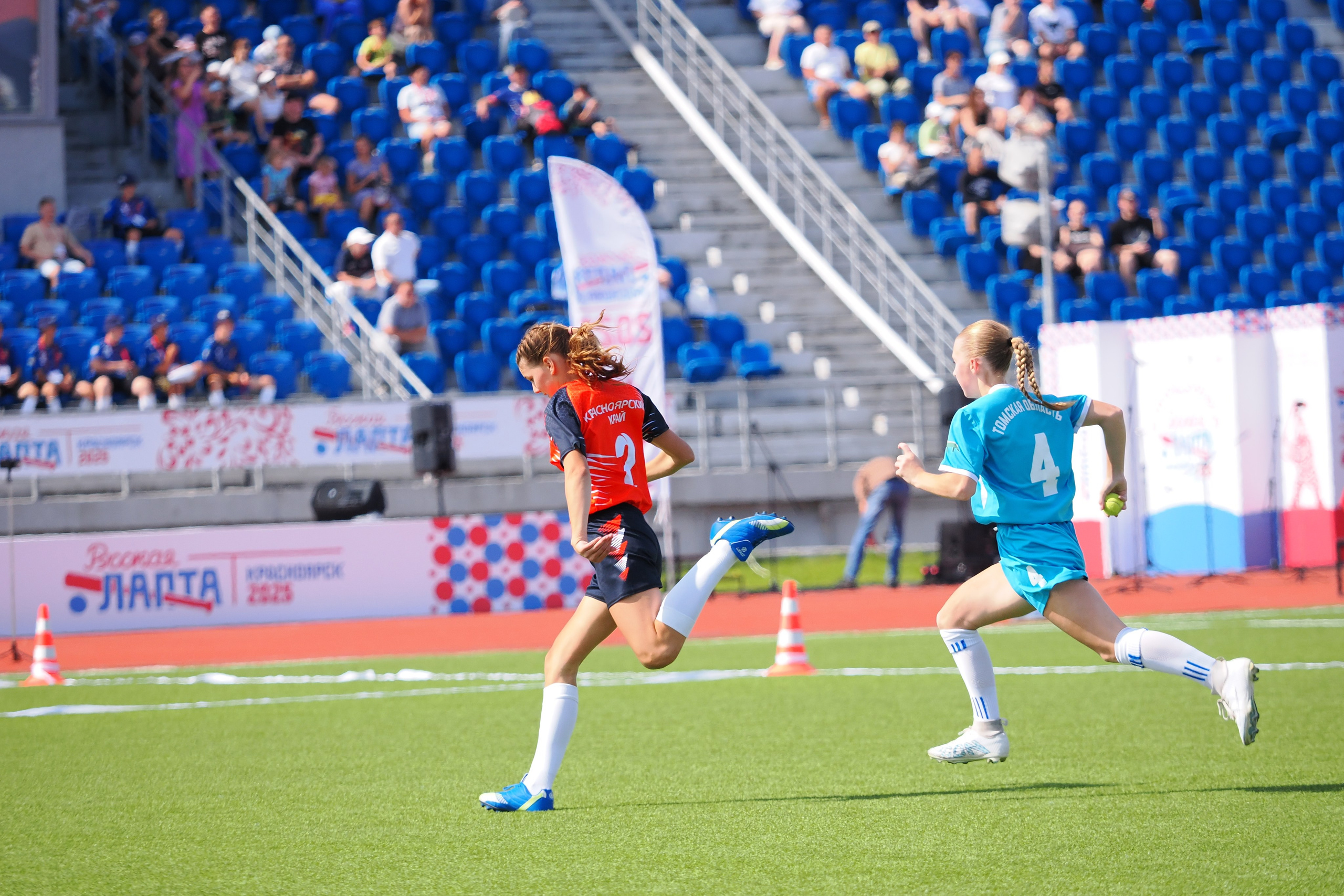 Всероссийские соревнования по русской лапте. Репортажный фотограф Алексей Козьмин