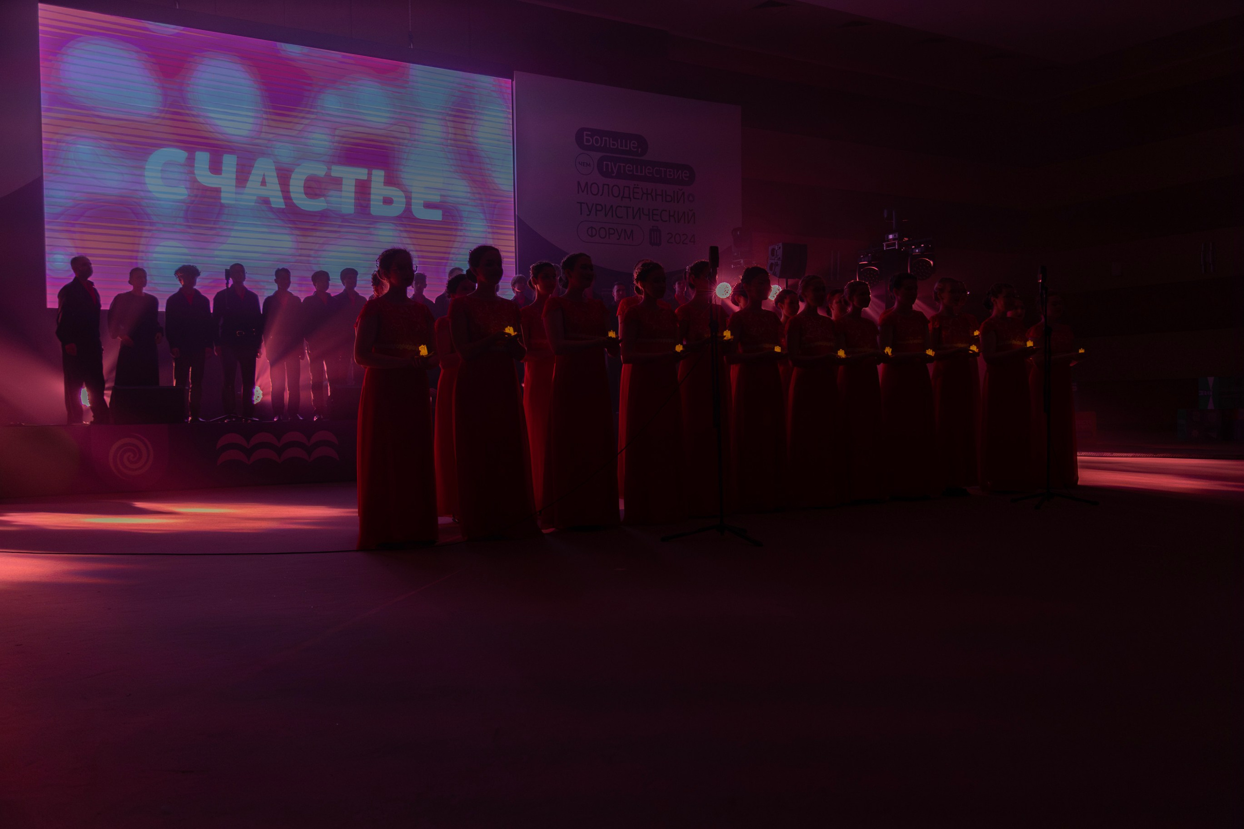 Всероссийский конкурс Проводники смыслов. Репортажный и портретный фотограф в Владивостоке