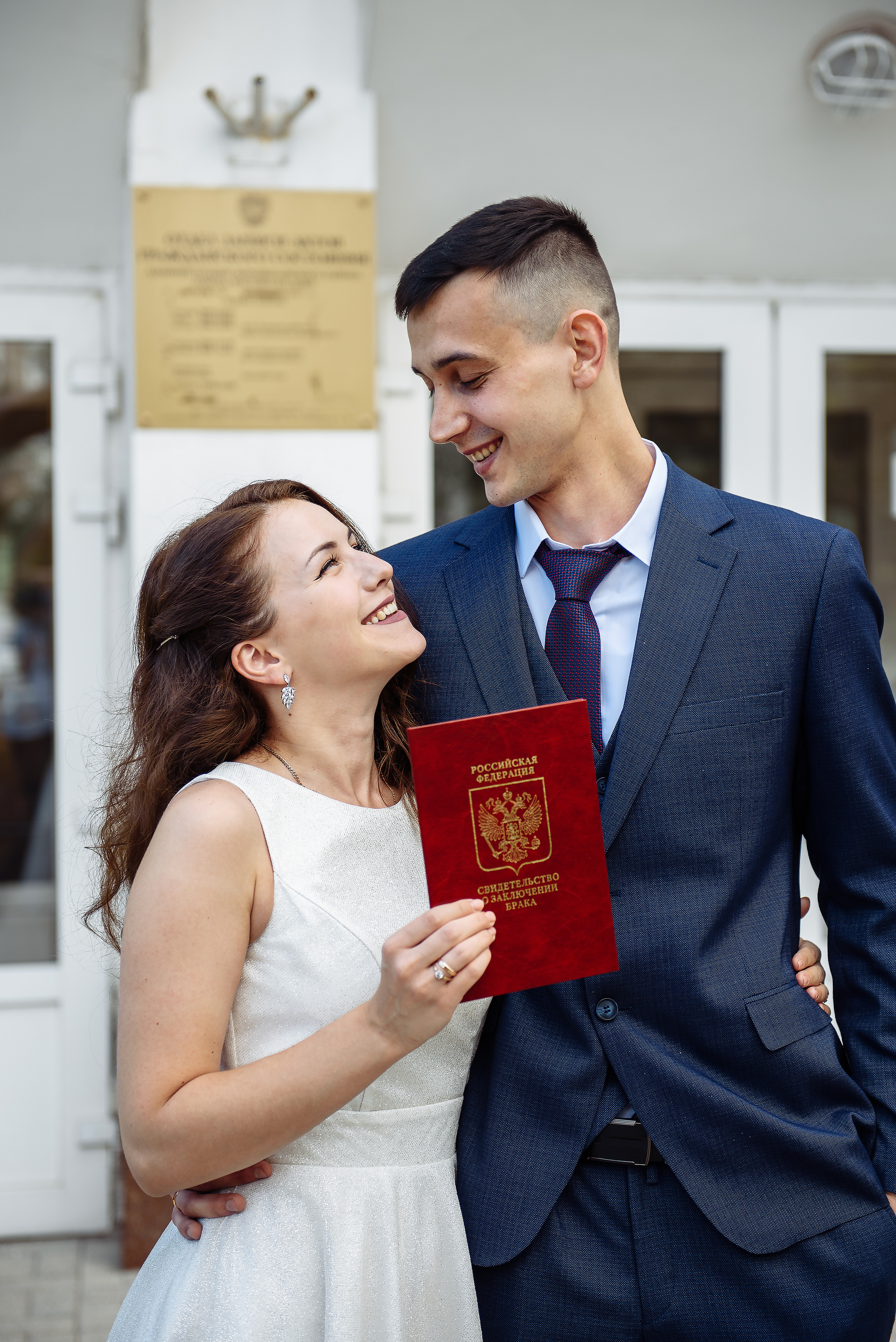 Свадьба Алексея и Алефтины. Свадебный фотограф Дмитрий Высоцкий | Ростов-на-Дону