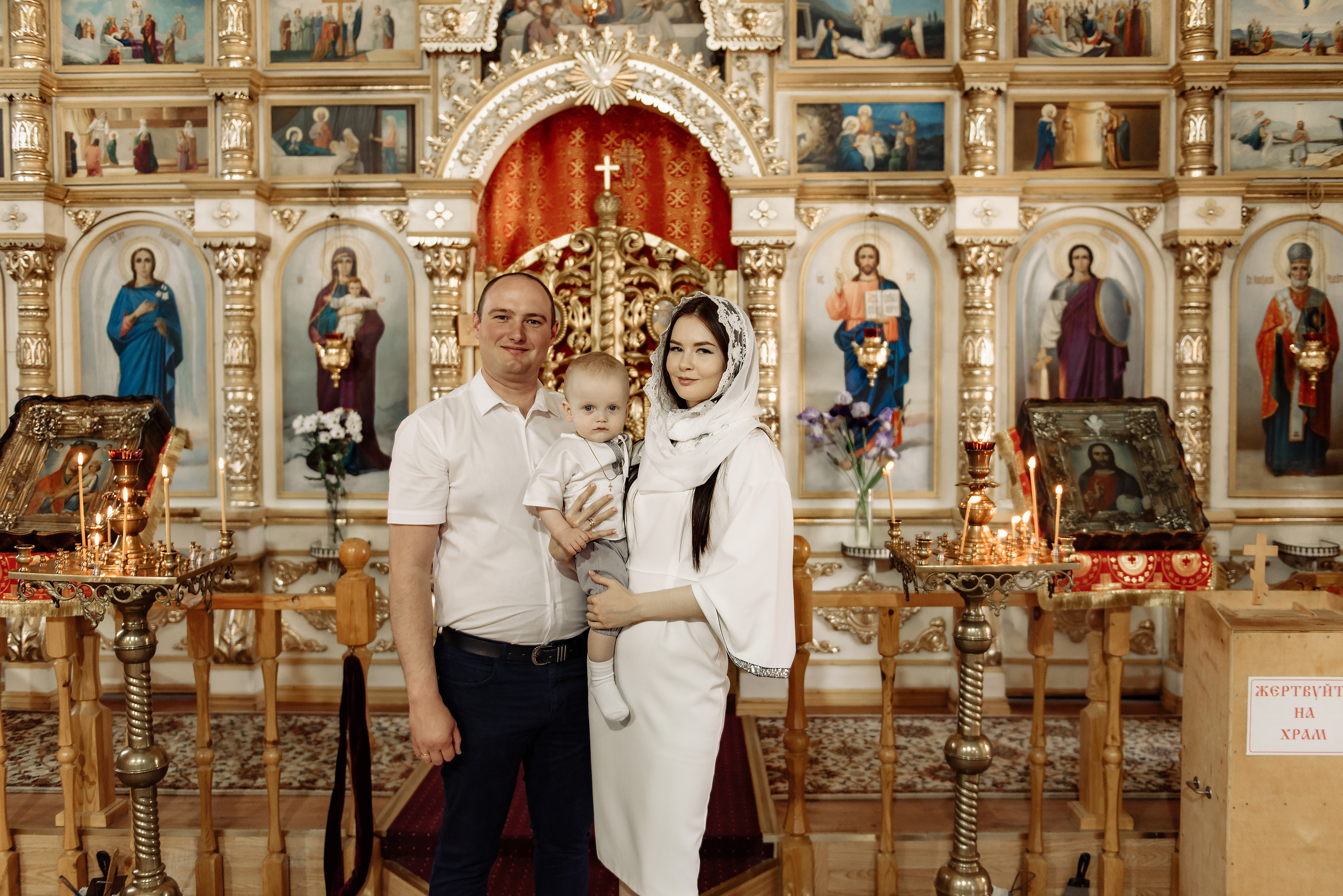 Крещение Артемия. Свадебный фотограф Дмитрий Высоцкий | Ростов-на-Дону