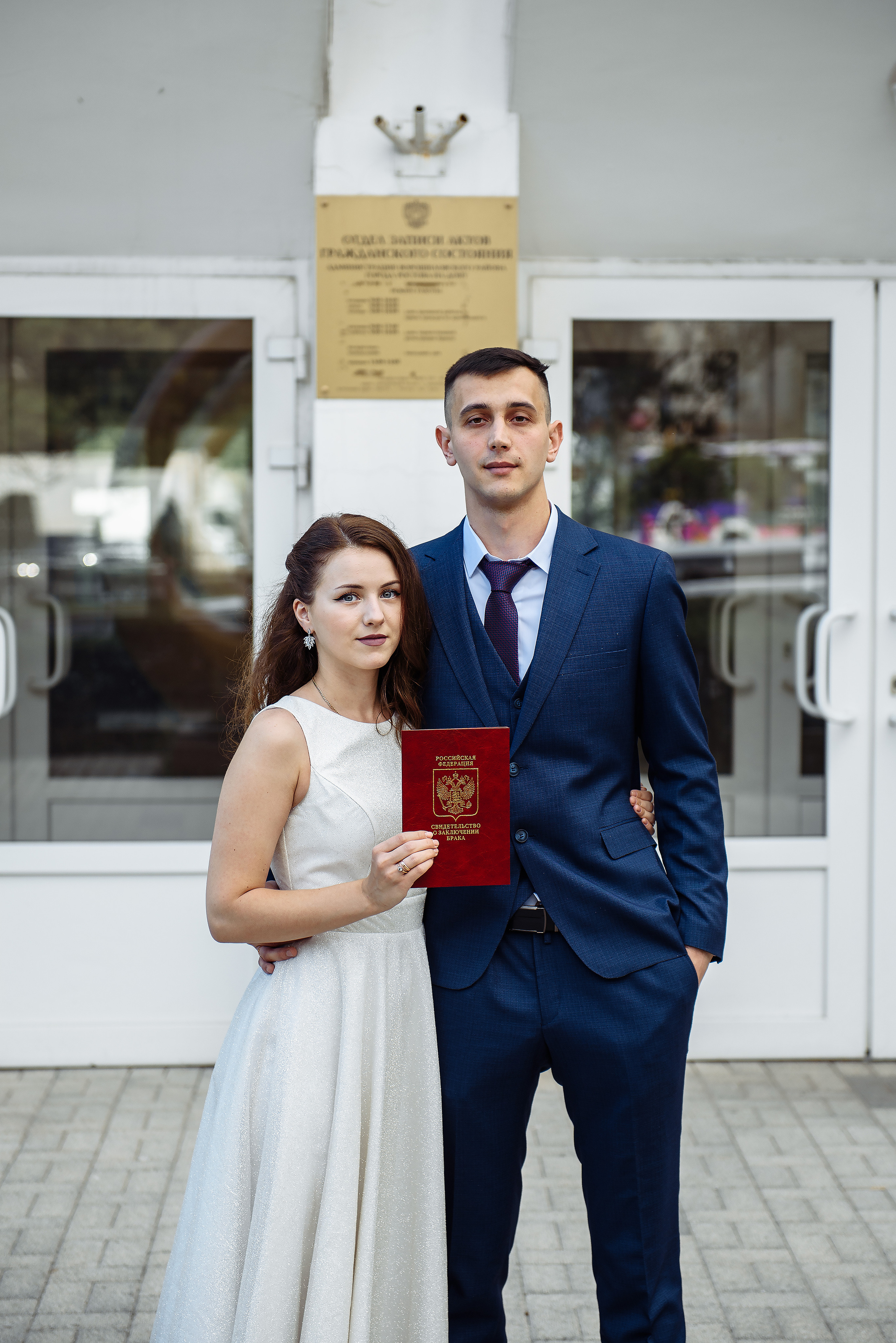 Свадьба Алексея и Алефтины. Свадебный фотограф Дмитрий Высоцкий | Ростов-на-Дону