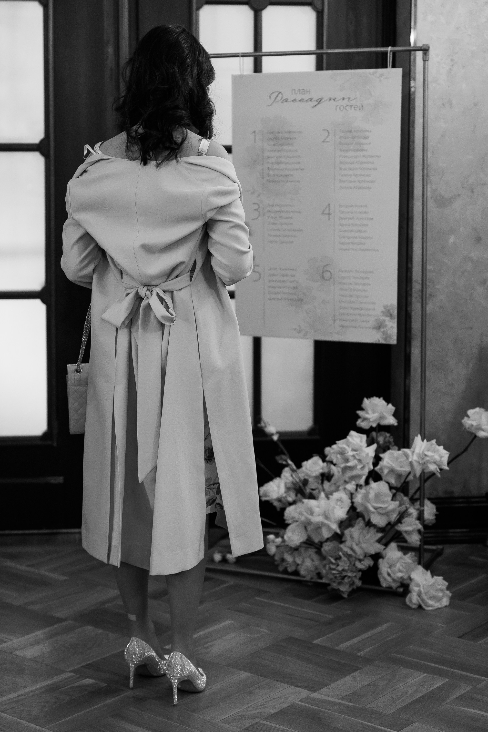 Иван & Надежда. Свадебный фотограф в Москве и Санкт-Петербурге Анастасия Мирославская