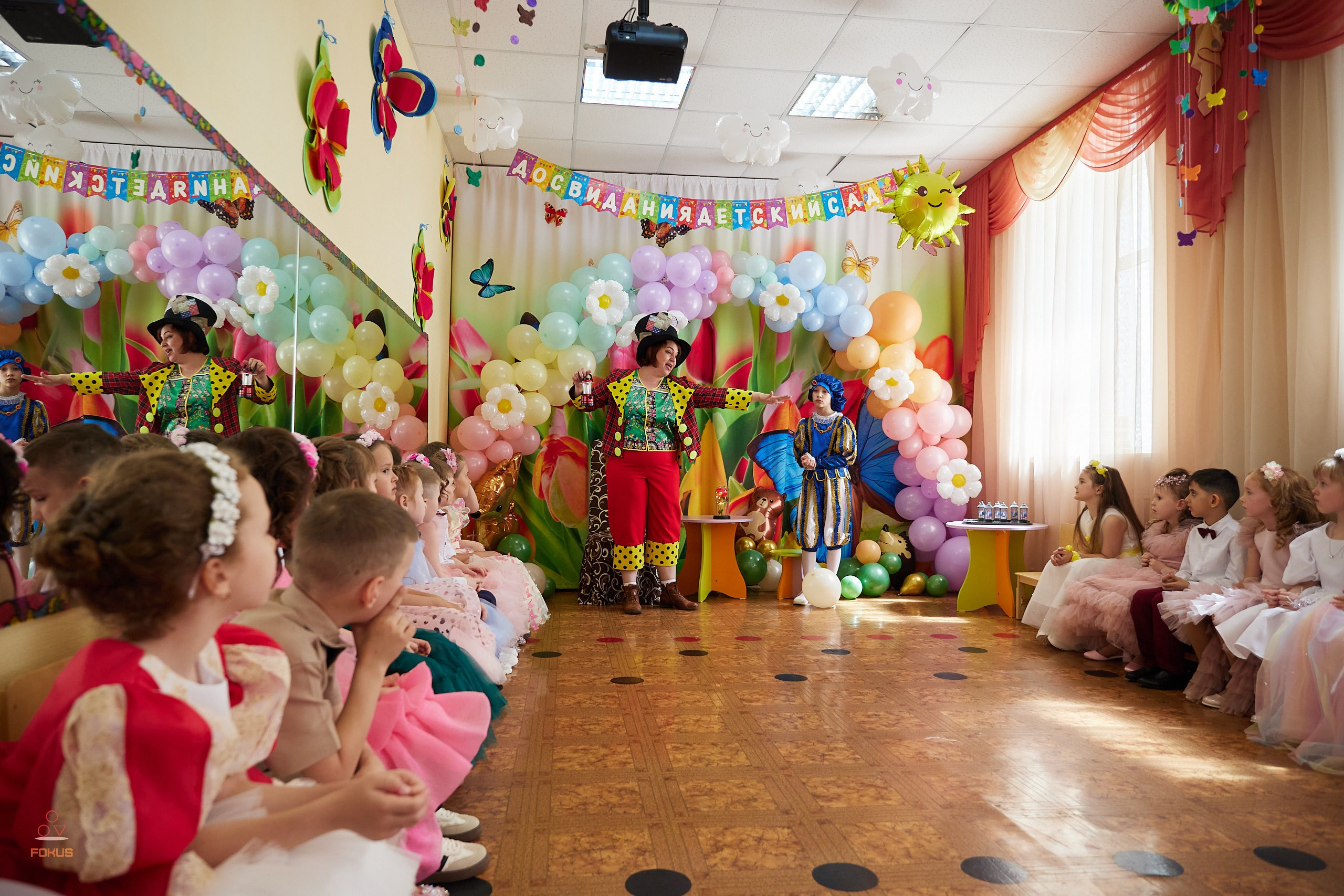 Выпускной детский сад. Спортивный фотограф Некрасов Денис