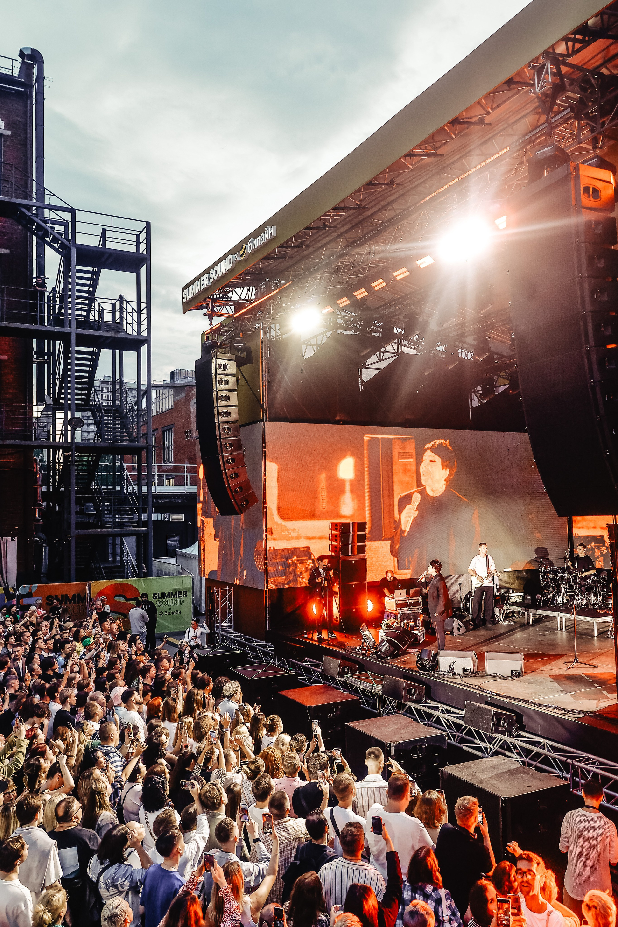 ЛОЛИТА @SUMMER SOUND