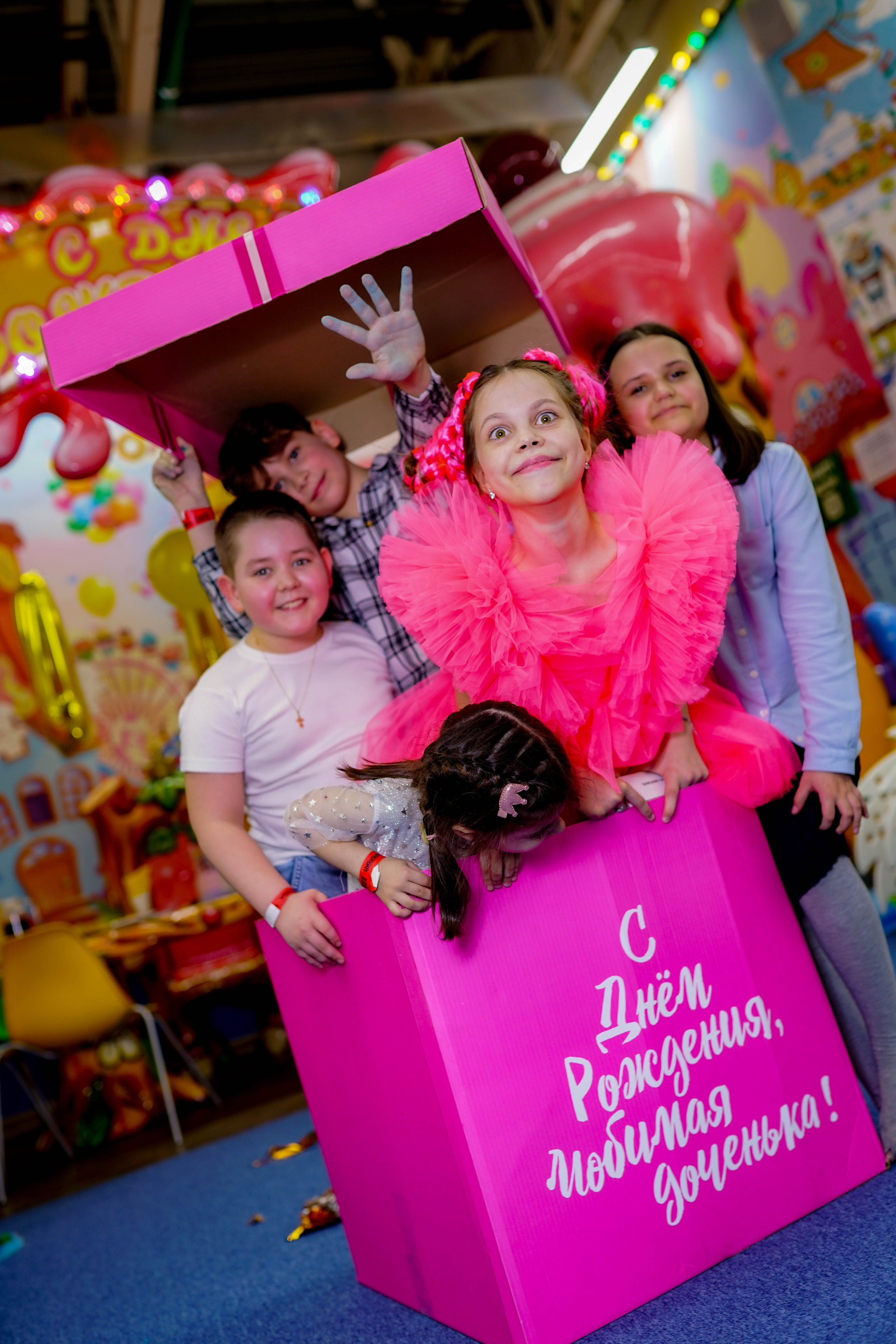 Kid’s party. Даша Мерц | ФОТОГРАФ МОСКВА