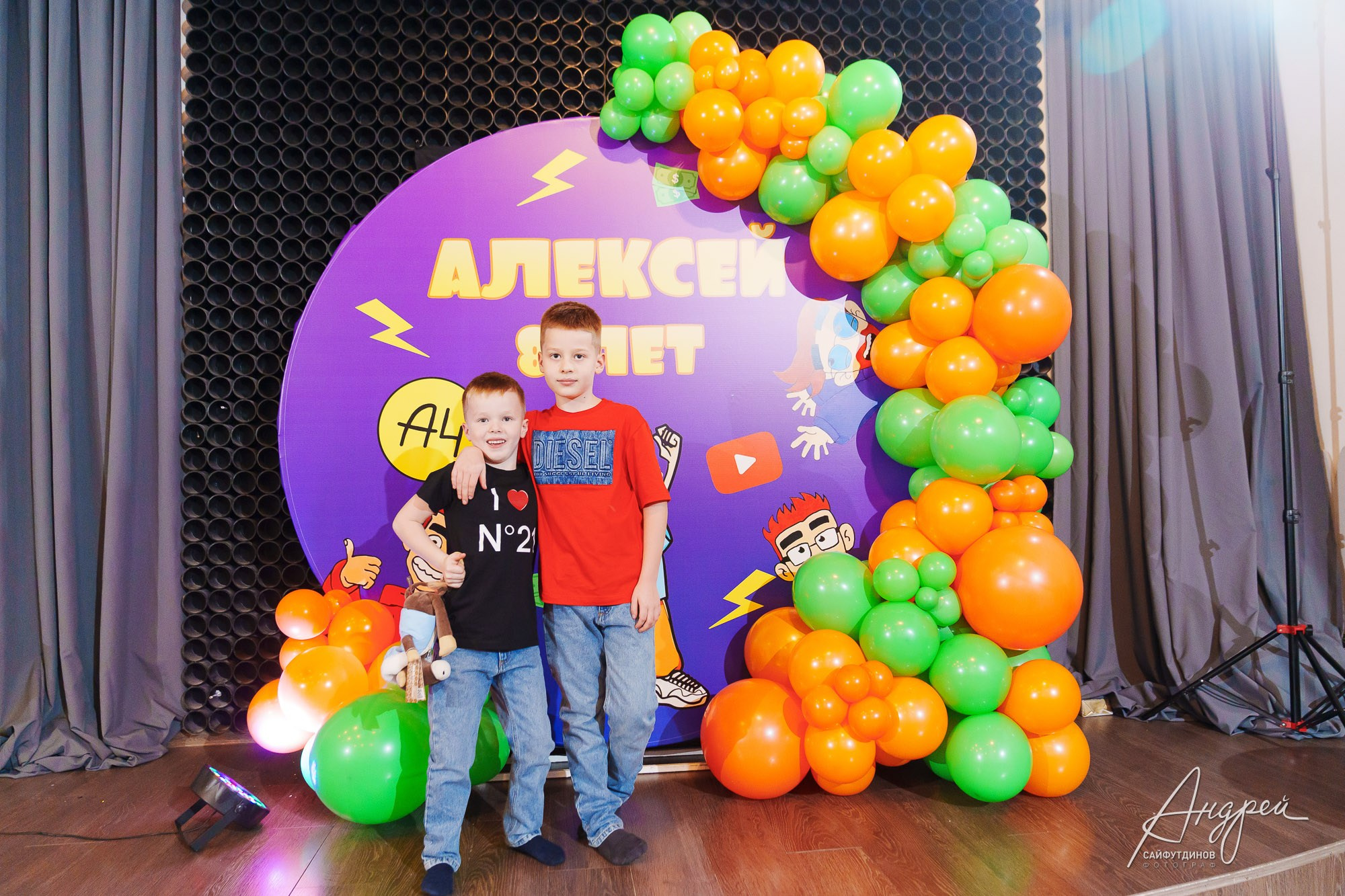 День Рождения Лёши. Лофт «Стрелка». Свадебный и семейный фотограф в Ростове-на-Дону. Андрей Сайфутдинов