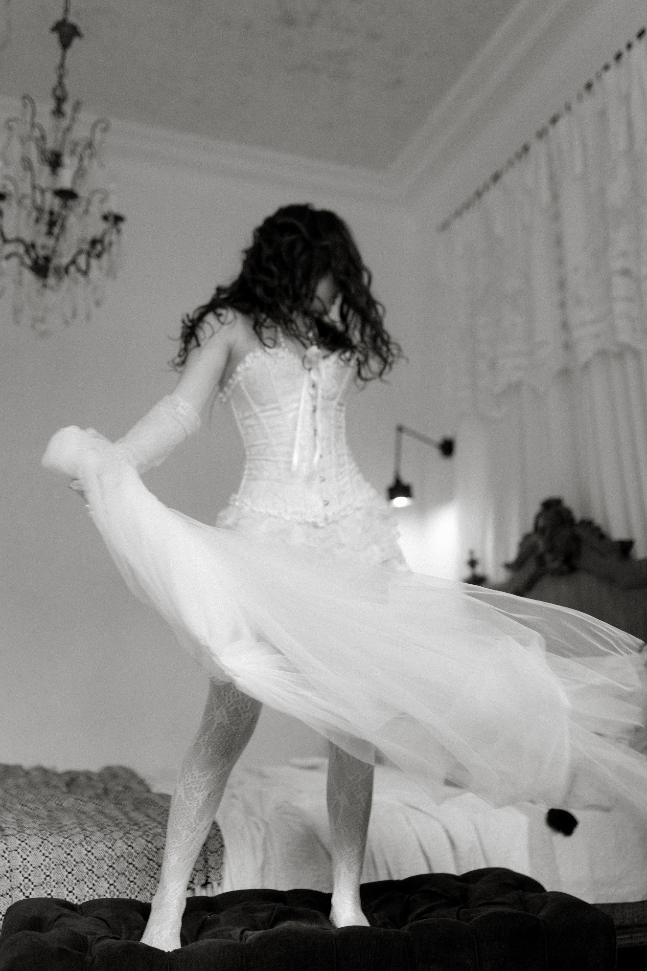 Утро невесты