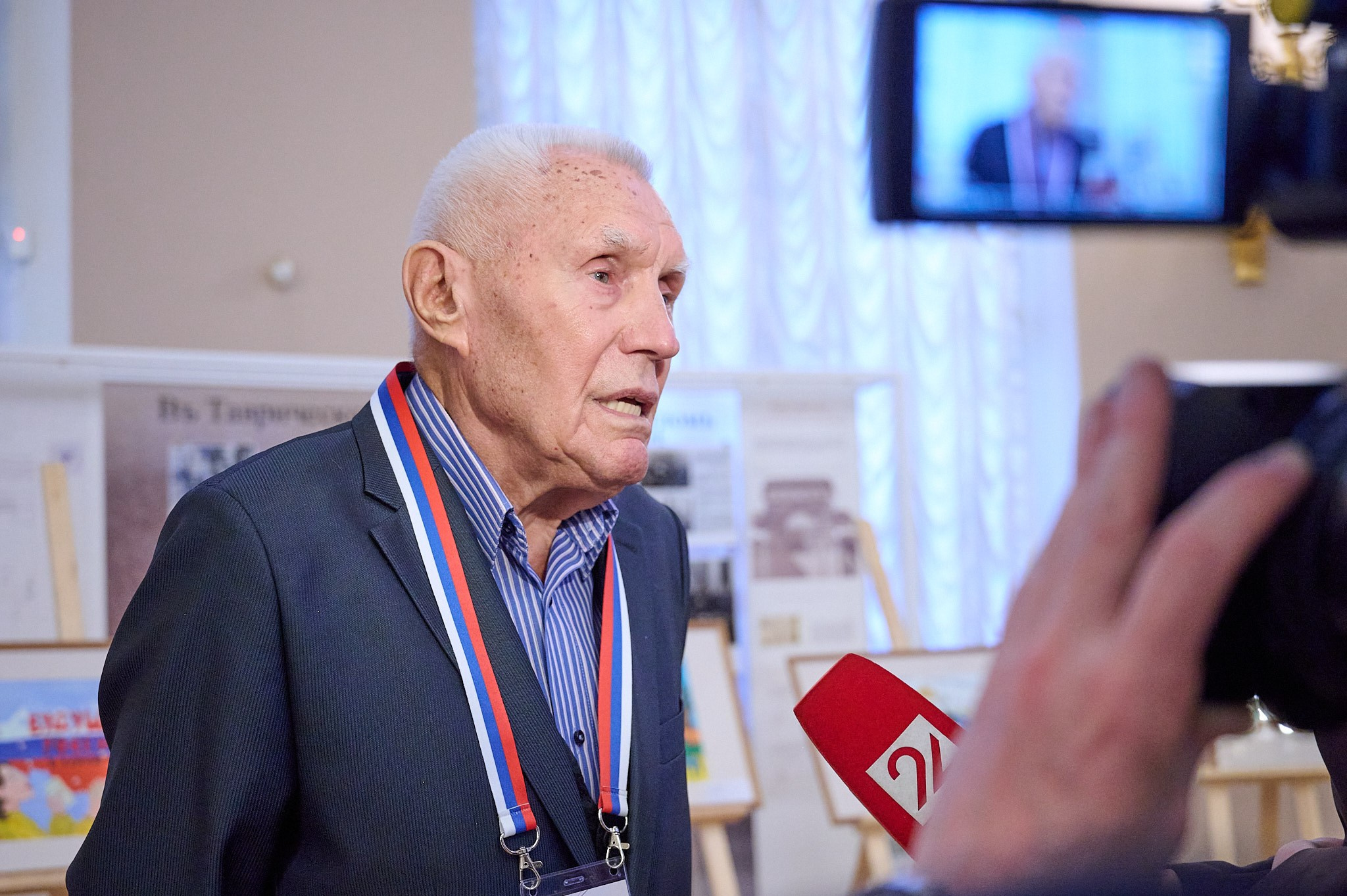 30-летие избирательной комиссии РФ // научно-практическая конференция. Репортажный фотограф в Санкт-Петербурге Диана Ларченкова